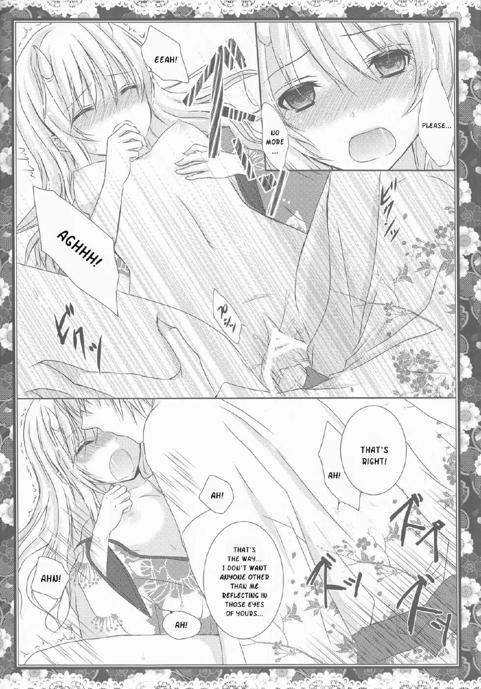 (ComiComi14) [Mitsu-iro Syrup (Kashou Uta)] Sakura Oni (Hakuouki) [English] [kusanyagi] - Page 30