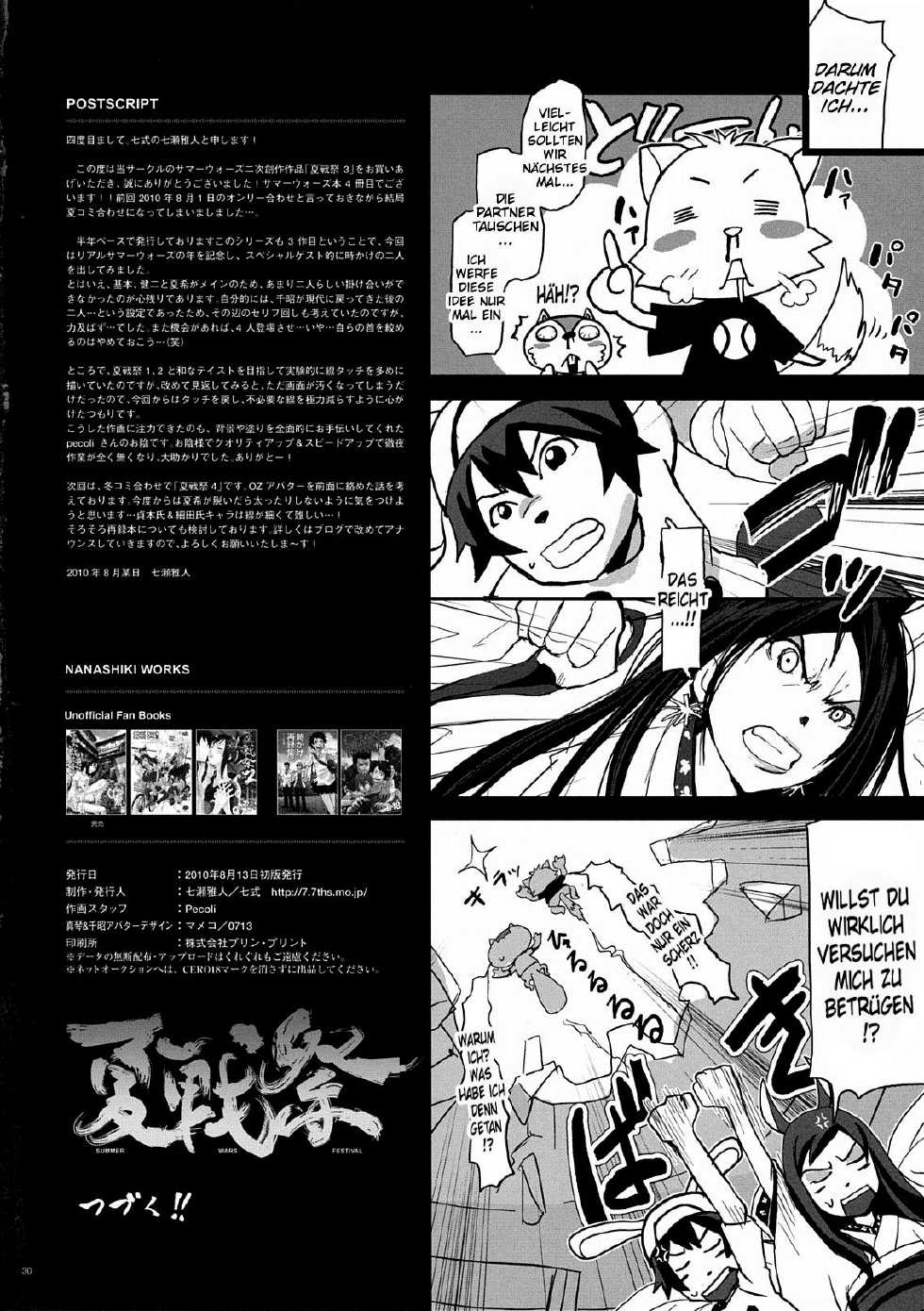 (C78) [Nanashiki (Nanase Masato)] Natsu Ikusa Matsuri 3 - Summer Wars Festival 3 (Summer Wars, The Girl Who Leapt Through Time) [German] [SchmidtSST] - Page 30