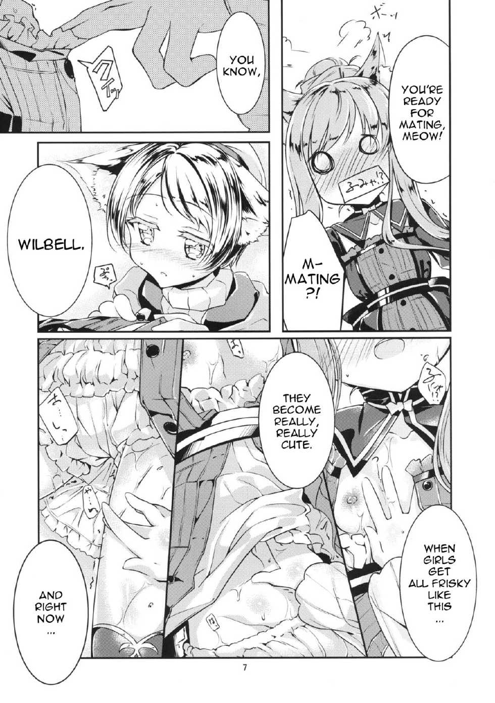 [-Sanbyaku Rokujuu do- (Shirasagi Rokuwa)] Hatsujou Medicine (Atelier Ayesha) [English] [Anon] [Digital] - Page 9