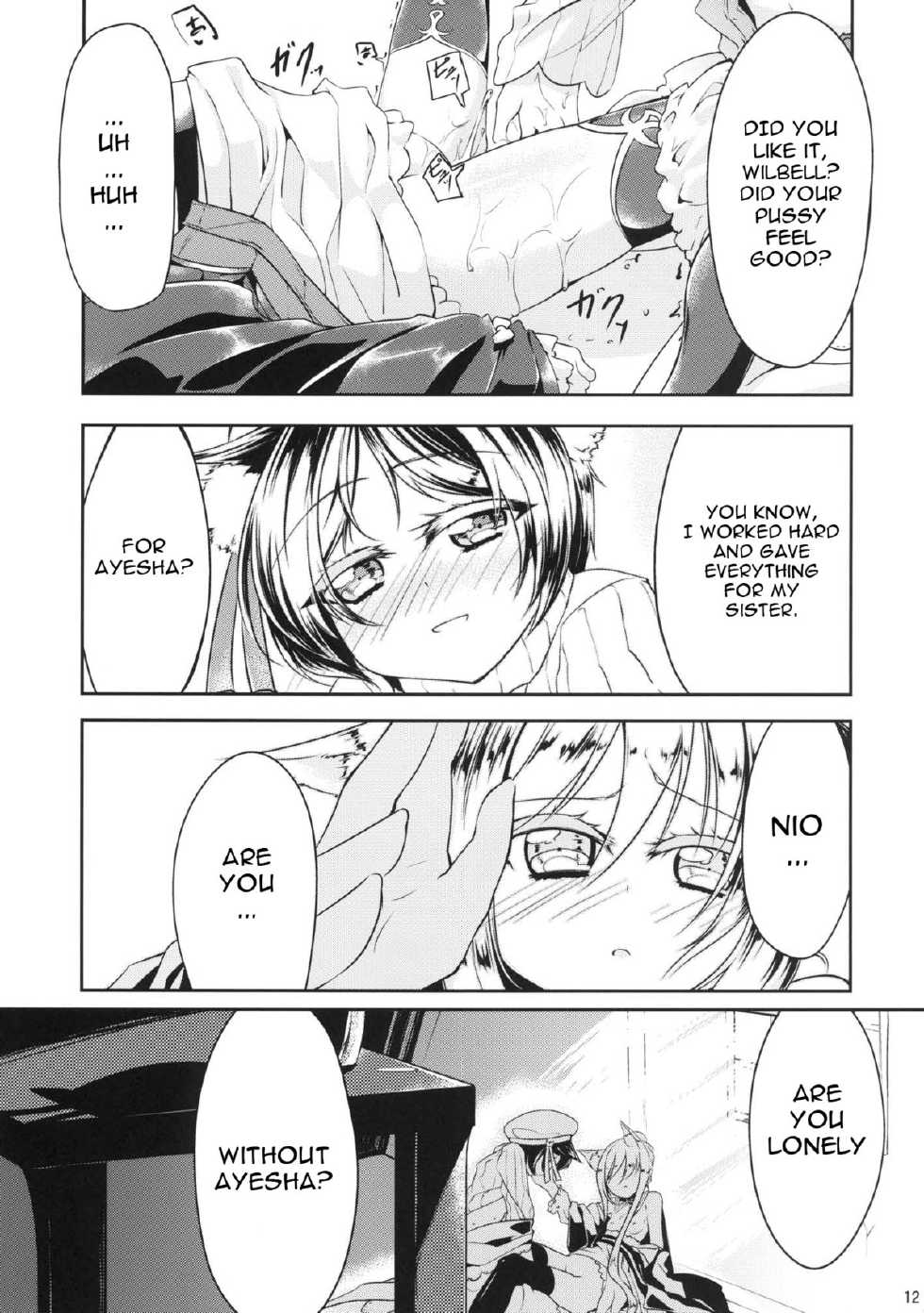 [-Sanbyaku Rokujuu do- (Shirasagi Rokuwa)] Hatsujou Medicine (Atelier Ayesha) [English] [Anon] [Digital] - Page 14
