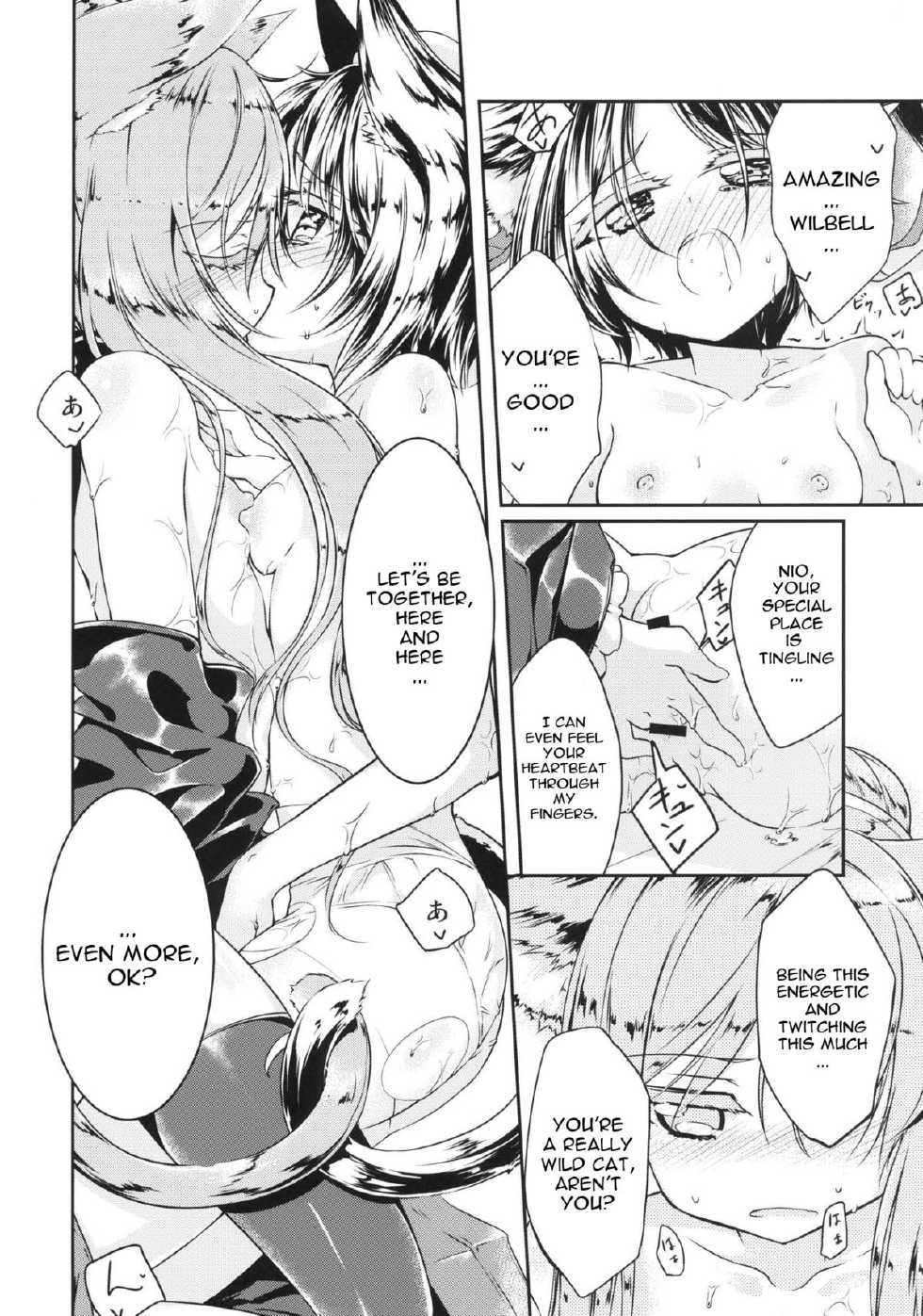 [-Sanbyaku Rokujuu do- (Shirasagi Rokuwa)] Hatsujou Medicine (Atelier Ayesha) [English] [Anon] [Digital] - Page 18
