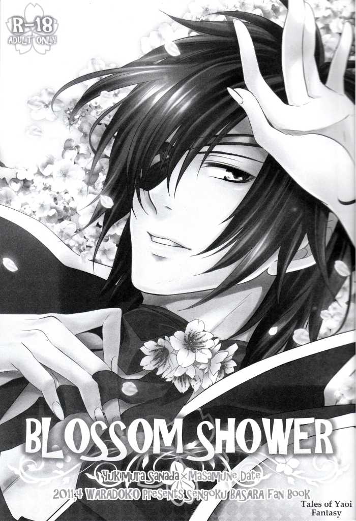 [Waradoko (Warabi Ginta)] BLOSSOM SHOWER (Sengoku Basara) - Page 2