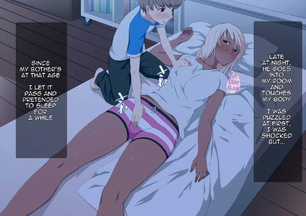 [Hatsuen Kikan (Kemuri Haku)] Ane no Karada ni Kyoumi Shinshin na Otouto-kun [English] - Page 37