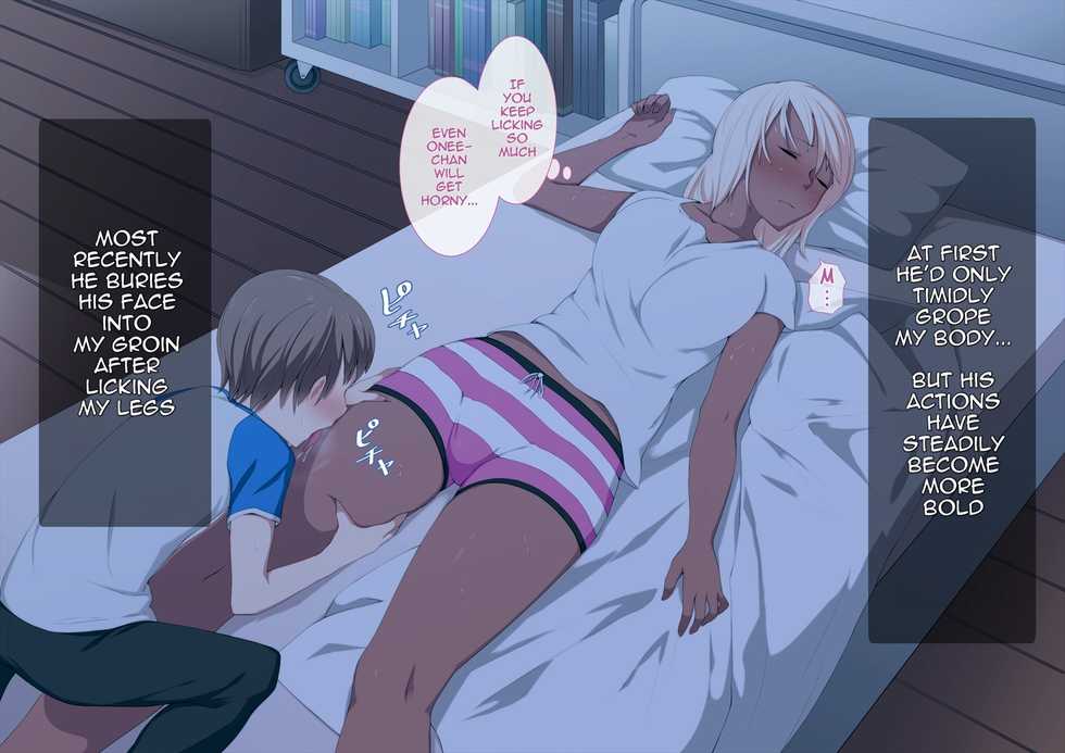 [Hatsuen Kikan (Kemuri Haku)] Ane no Karada ni Kyoumi Shinshin na Otouto-kun [English] - Page 38