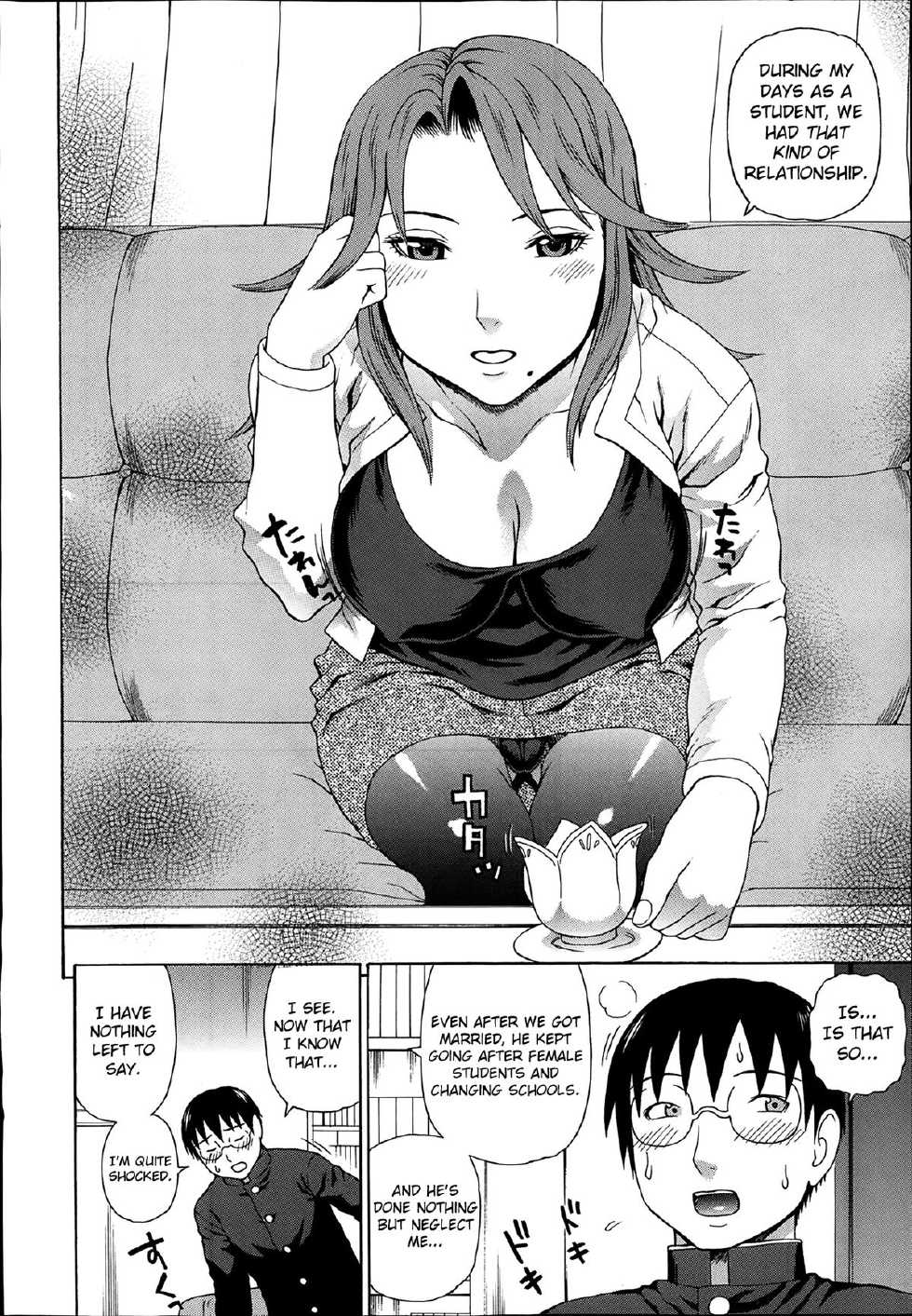 [Dakouin Saburou] Seigi no Netori Ch. 1-3 [English] [Mikakunin] - Page 38