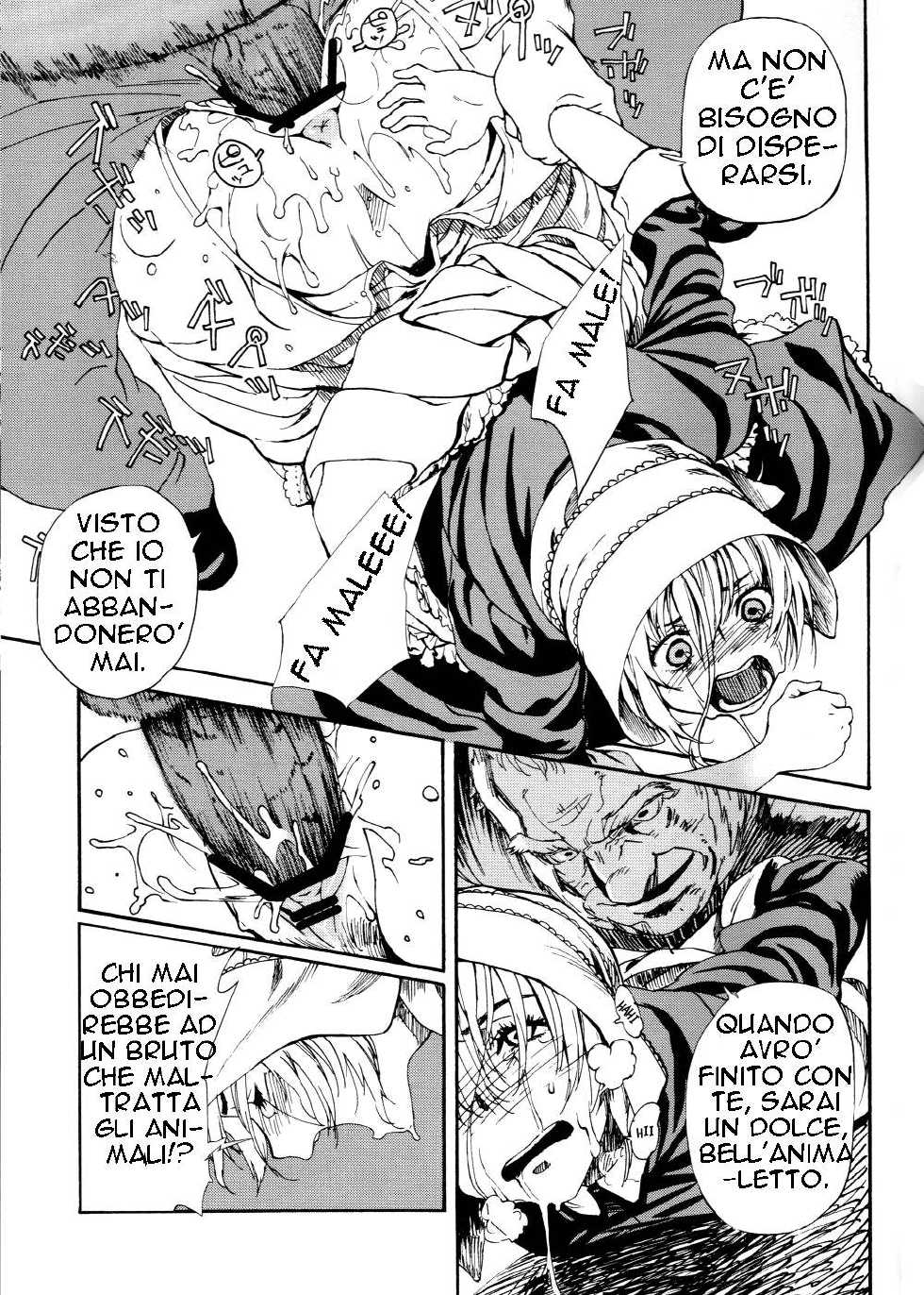 (C72) [BUFFALOW PROPAGANDA. (Oshare Kyoushitsu.)] MAI DOG LOVE 2 [Italian] [JPastore6] - Page 8
