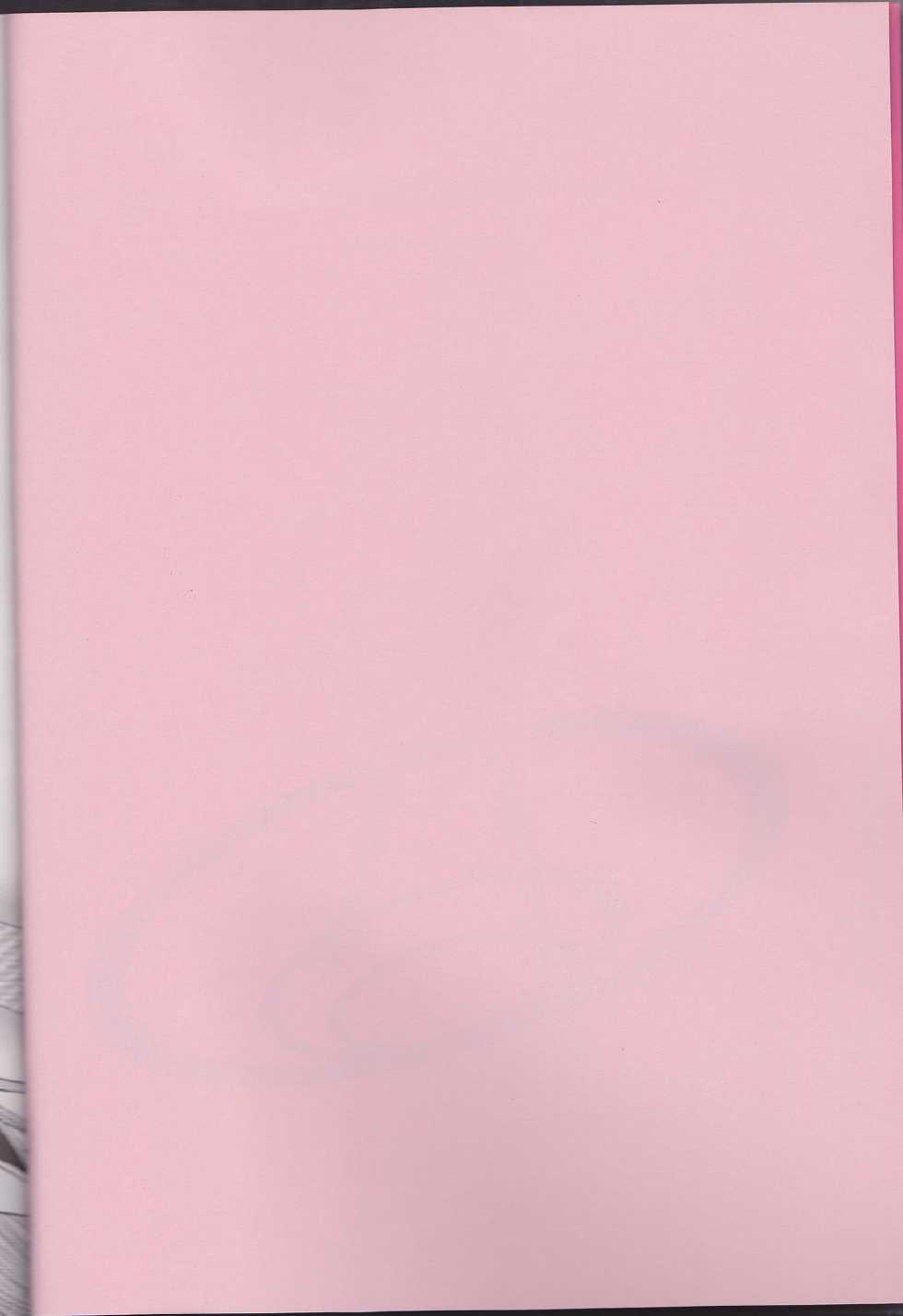 (C85) [Taiyaki Yaketa (Ikeda Shuuko)] IT BLOOMS AND FALLS. (Fate/EXTRA CCC) - Page 2