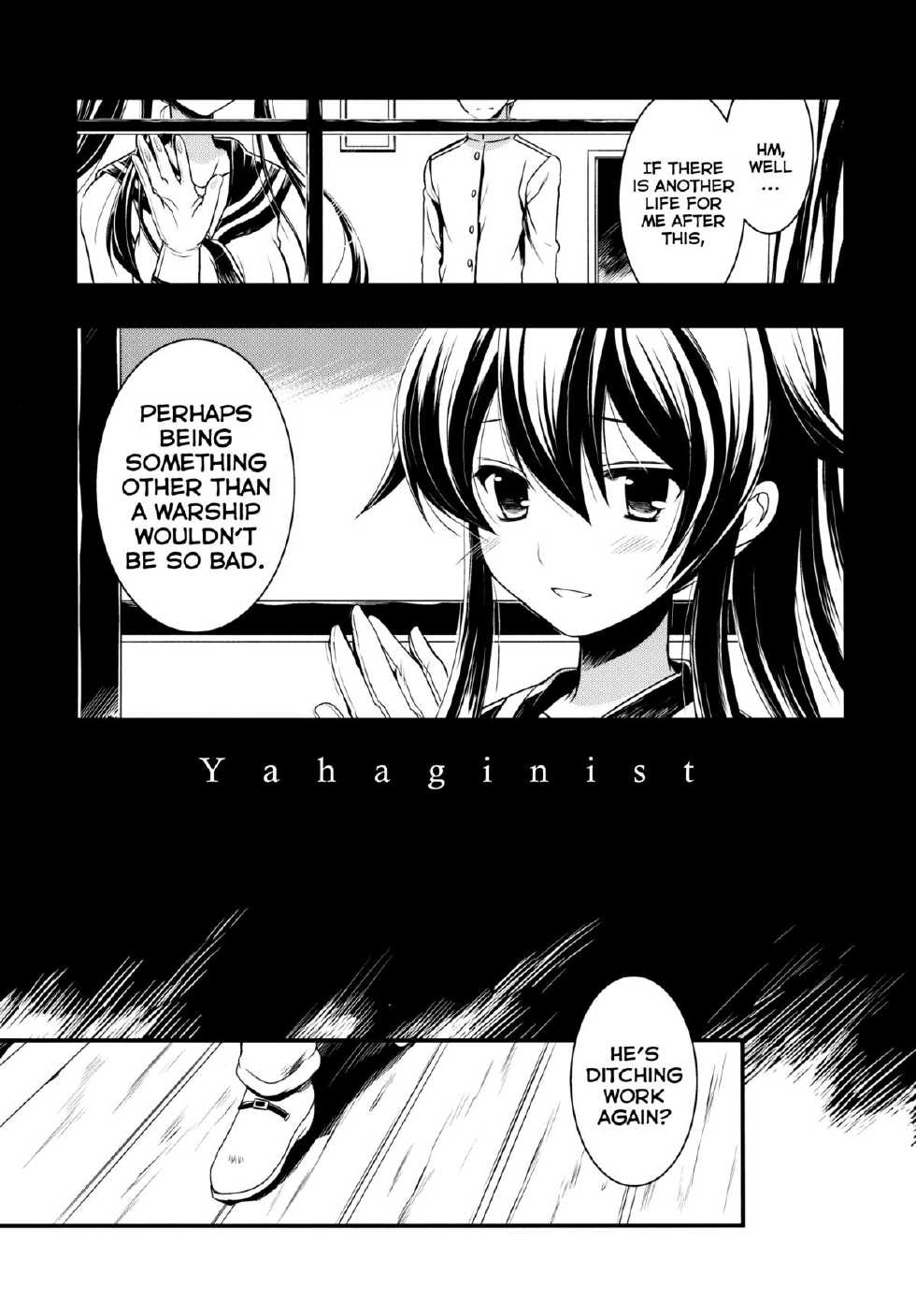 (C85) [VISTA (Odawara Hakone)] Yahaginist (Kantai Collection -KanColle-) [English] [HimaHimaSeijin] - Page 3