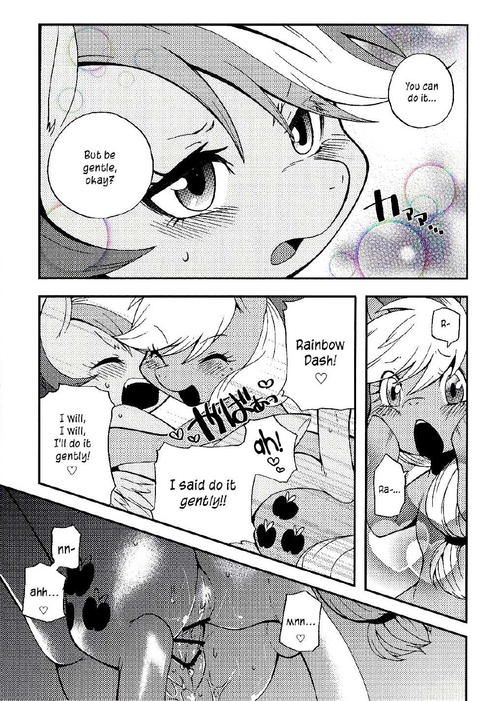 [Dogear (Inumimi Moeta)] Niji Iro Ao Ringo | Rainbow Green Apple (My Little Pony: Friendship is Magic) [English] =LWB= - Page 25