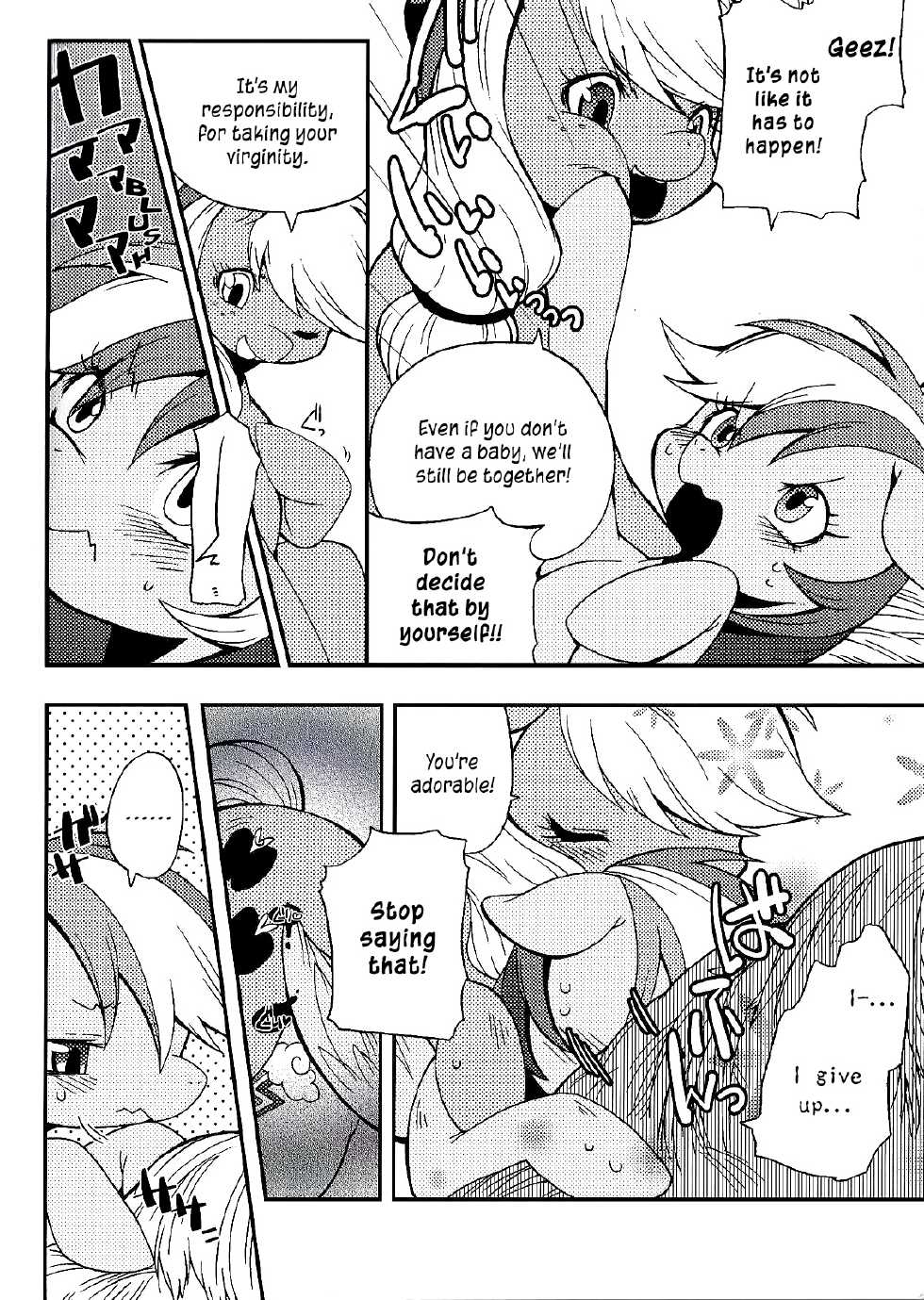 [Dogear (Inumimi Moeta)] Niji Iro Ao Ringo | Rainbow Green Apple (My Little Pony: Friendship is Magic) [English] =LWB= - Page 34