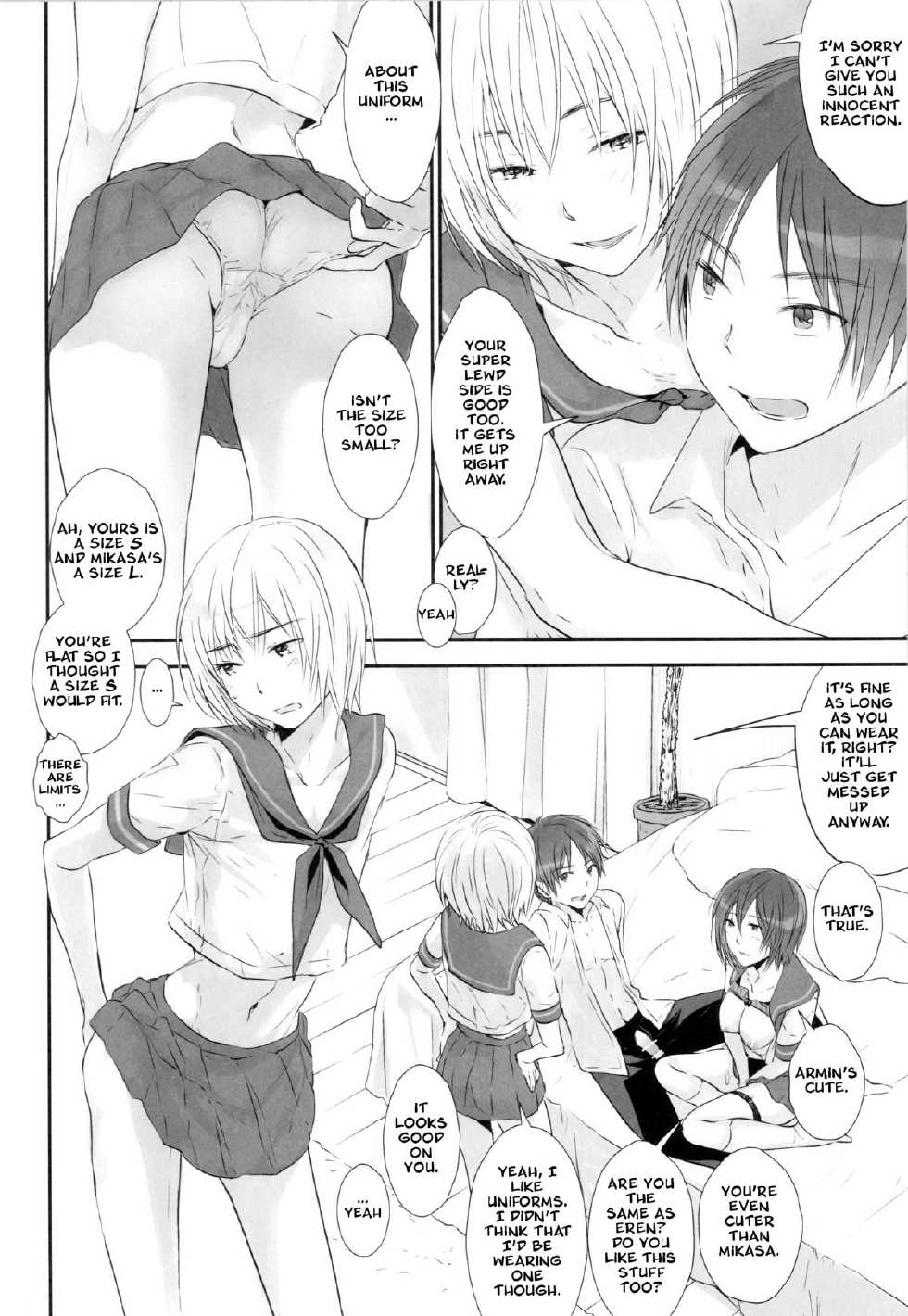 [orz (3u)] 3P (Shingeki no Kyojin) [English] [Digital] - Page 12