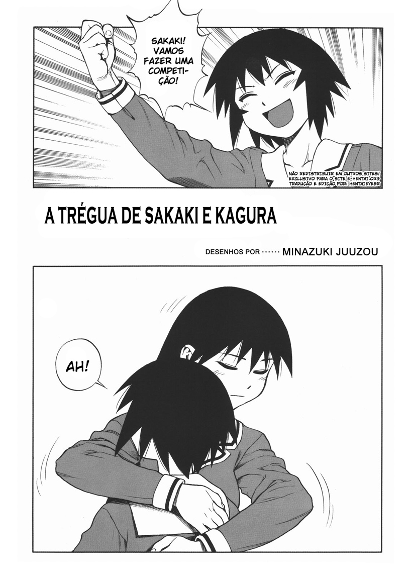 (C61) [Minazuki Juuzou] NIKOMARK-DAIOH (Azumanga-Daioh) (Portuguese-BR) [HentaiEyeBR] - Page 3
