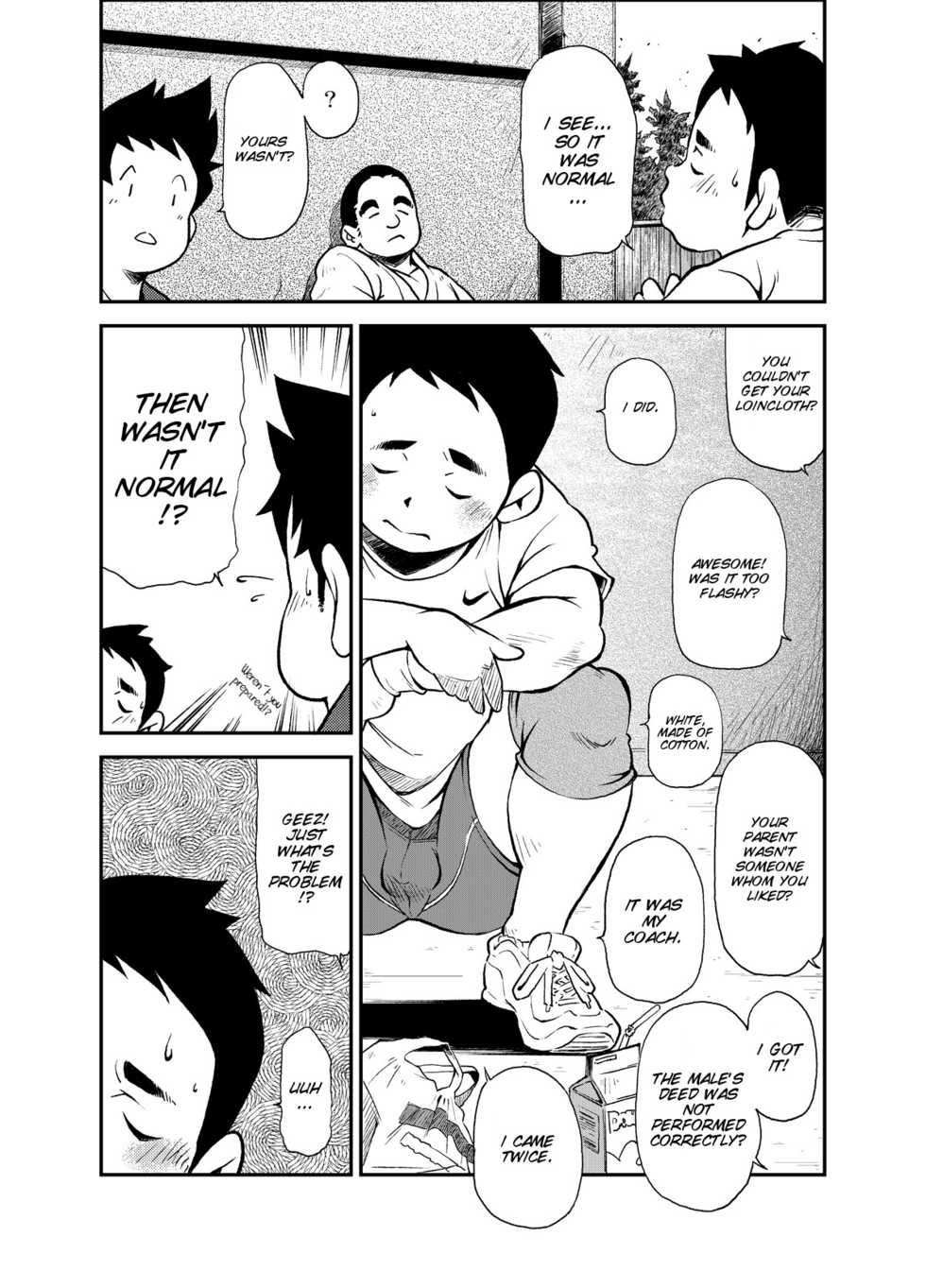 (Yarou Fes 2011) [KOWMEIISM (Kasai Kowmei)] Tadashii Danshi no Kyouren Hou | How To Train Your Boy Volume 1 [English] [SMDC] - Page 8