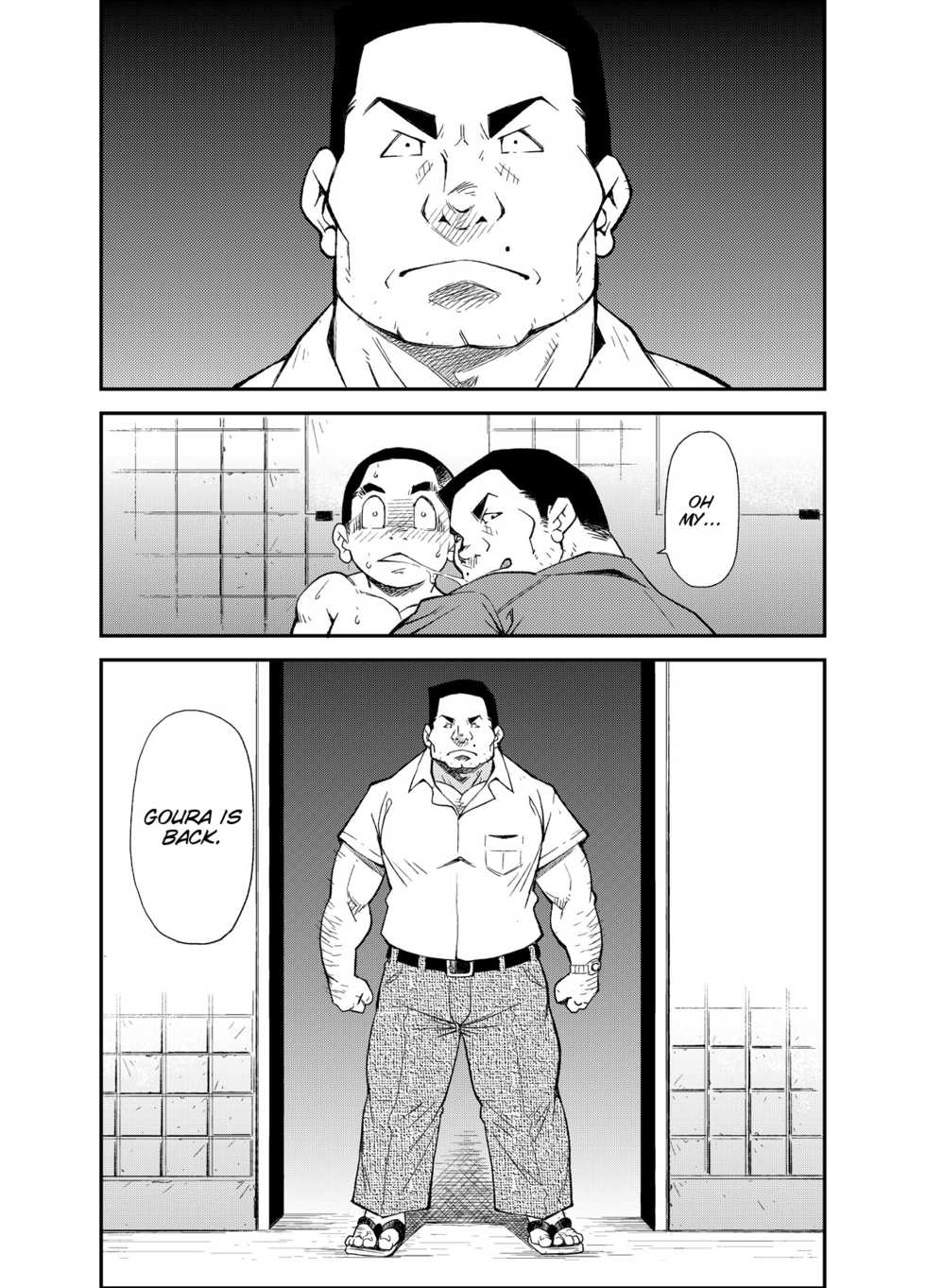 (Yarou Fes 2012 Oosaka Aki no Jin) [KOWMEIISM (Kasai Kowmei)] Tadashii Danshi no Kyouren Hou (San) Sousaiji | How To Train Your Boy Volume 3 [English] [SMDC] - Page 28