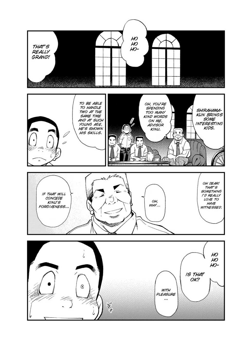 (Yarou Fes 2012 Oosaka Aki no Jin) [KOWMEIISM (Kasai Kowmei)] Tadashii Danshi no Kyouren Hou (San) Sousaiji | How To Train Your Boy Volume 3 [English] [SMDC] - Page 37