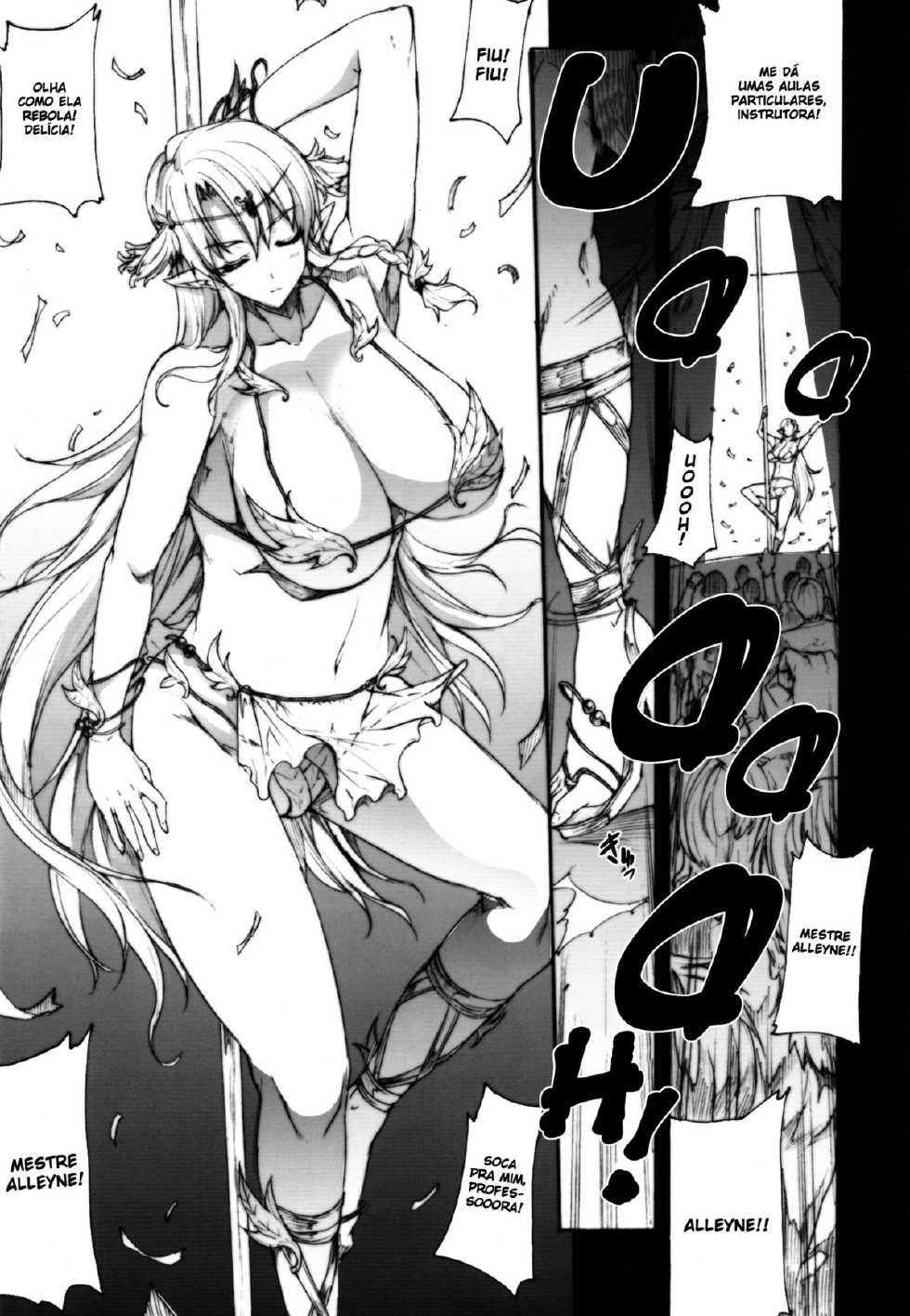 (C82) [ERECT TOUCH (Erect Sawaru)] QUEEN’S SLAVE 3 (Queen’s Blade) [Portuguese-BR] [BartSSJ] - Page 6