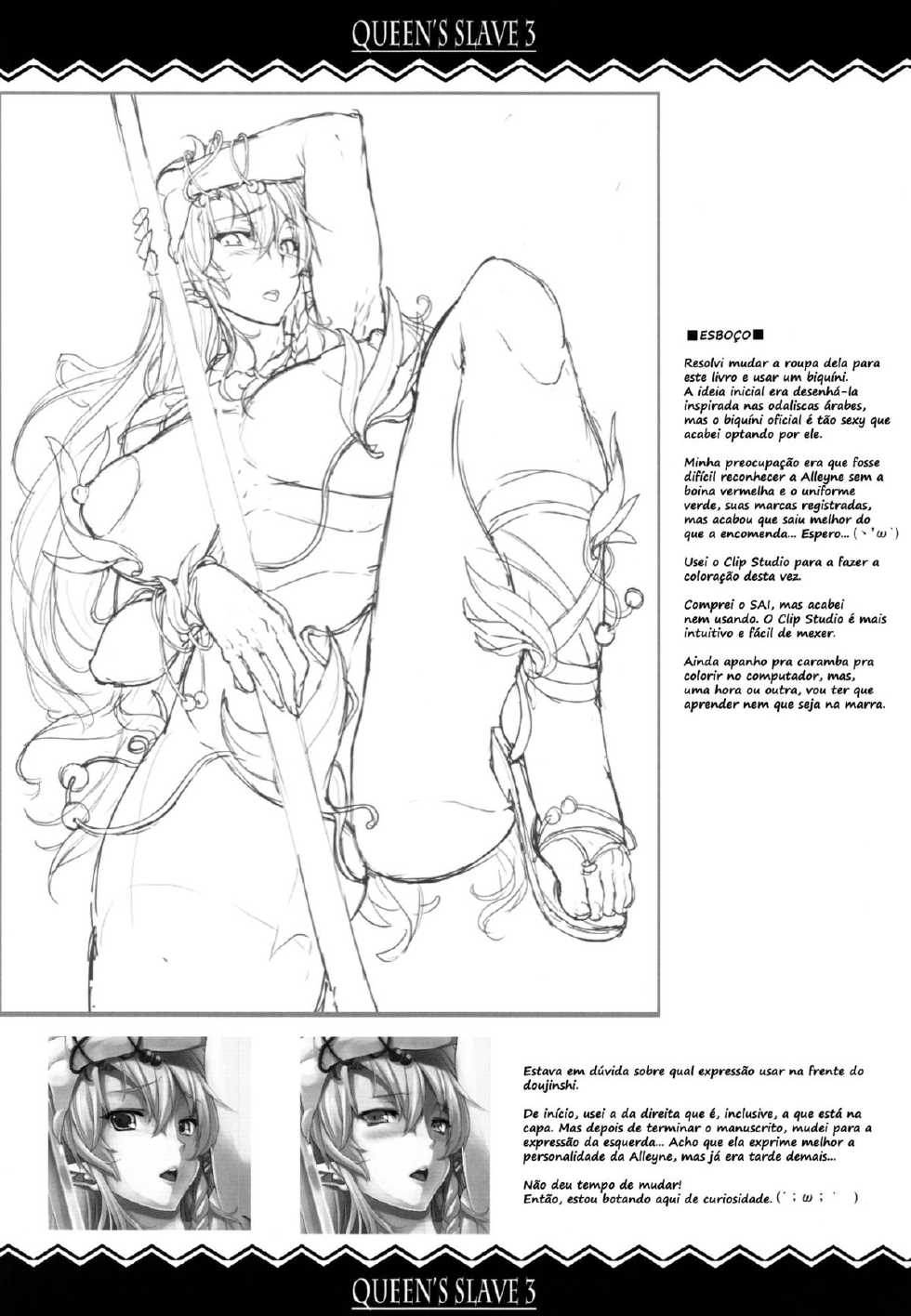 (C82) [ERECT TOUCH (Erect Sawaru)] QUEEN’S SLAVE 3 (Queen’s Blade) [Portuguese-BR] [BartSSJ] - Page 29