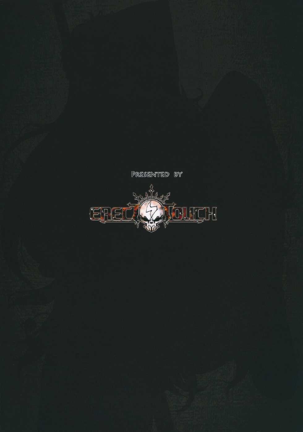 (C82) [ERECT TOUCH (Erect Sawaru)] QUEEN’S SLAVE 3 (Queen’s Blade) [Portuguese-BR] [BartSSJ] - Page 34