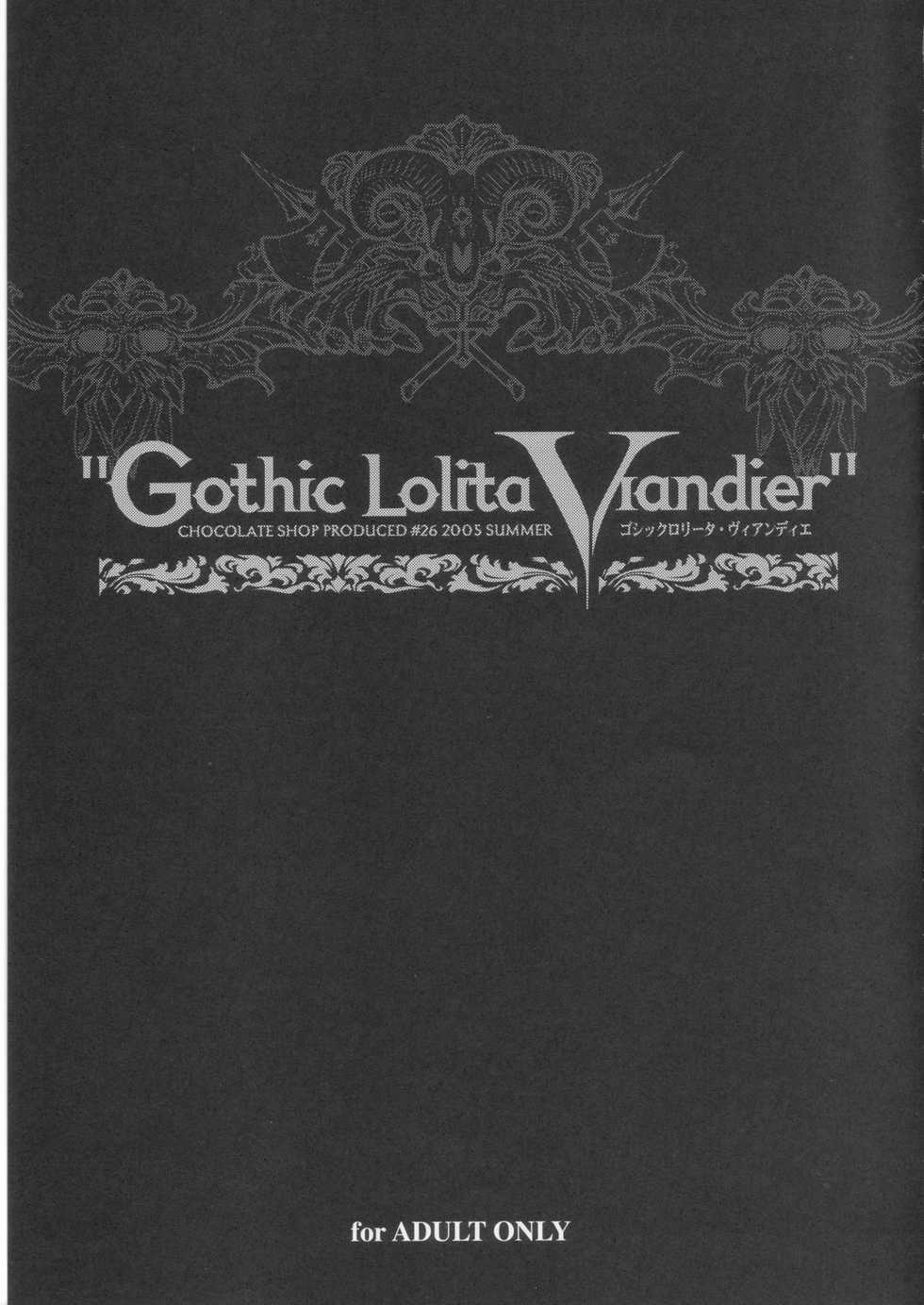 (C68) [Chocolate Shop (CHOCO)] Gothic Lolita Viandier [English] - Page 9