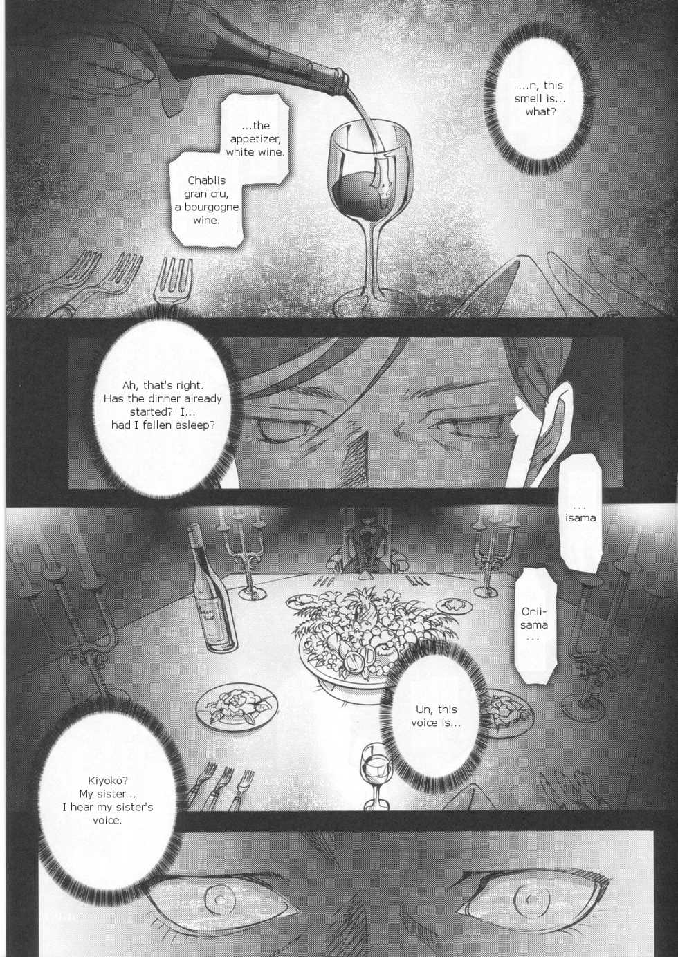 (C68) [Chocolate Shop (CHOCO)] Gothic Lolita Viandier [English] - Page 13