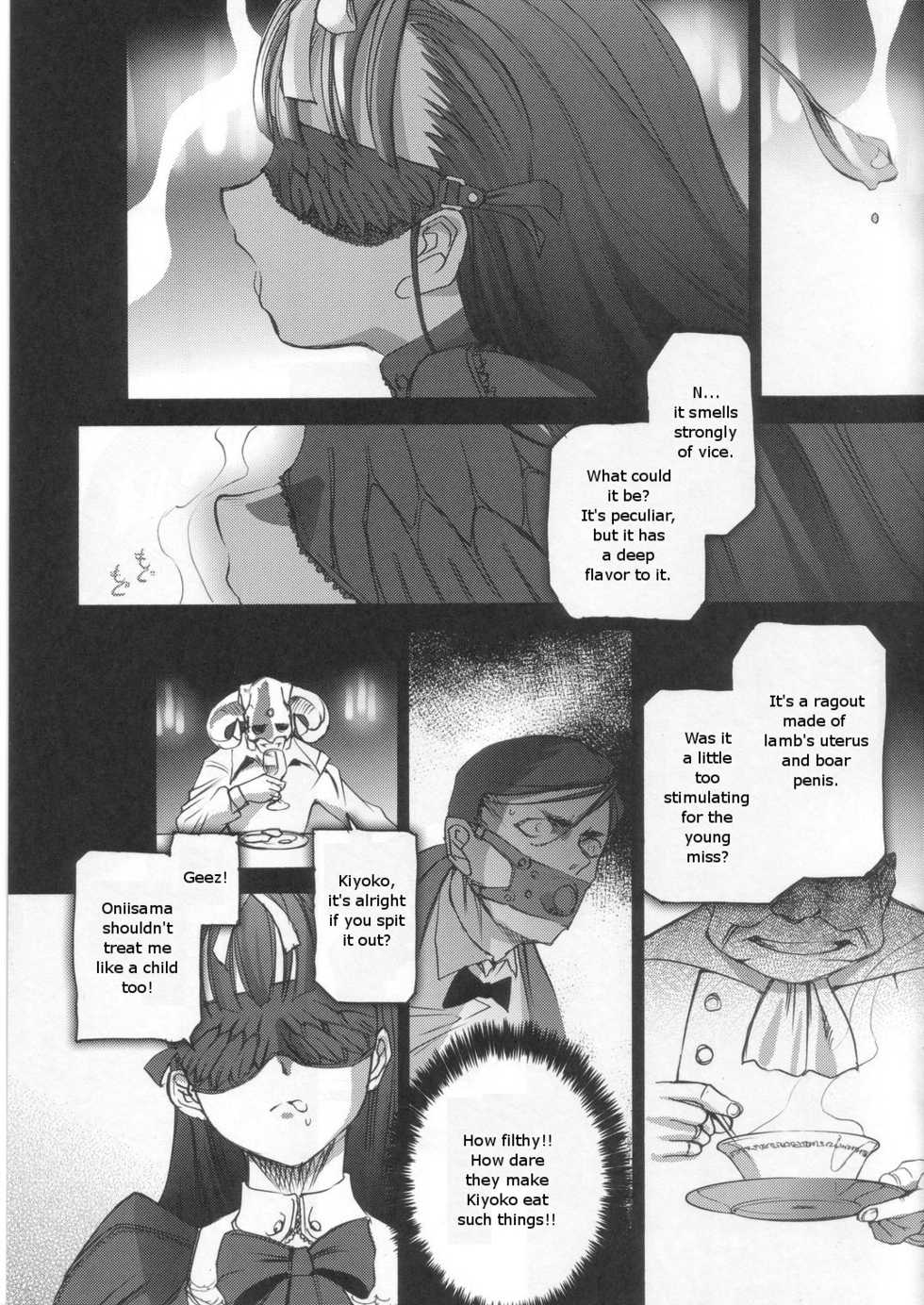 (C68) [Chocolate Shop (CHOCO)] Gothic Lolita Viandier [English] - Page 19
