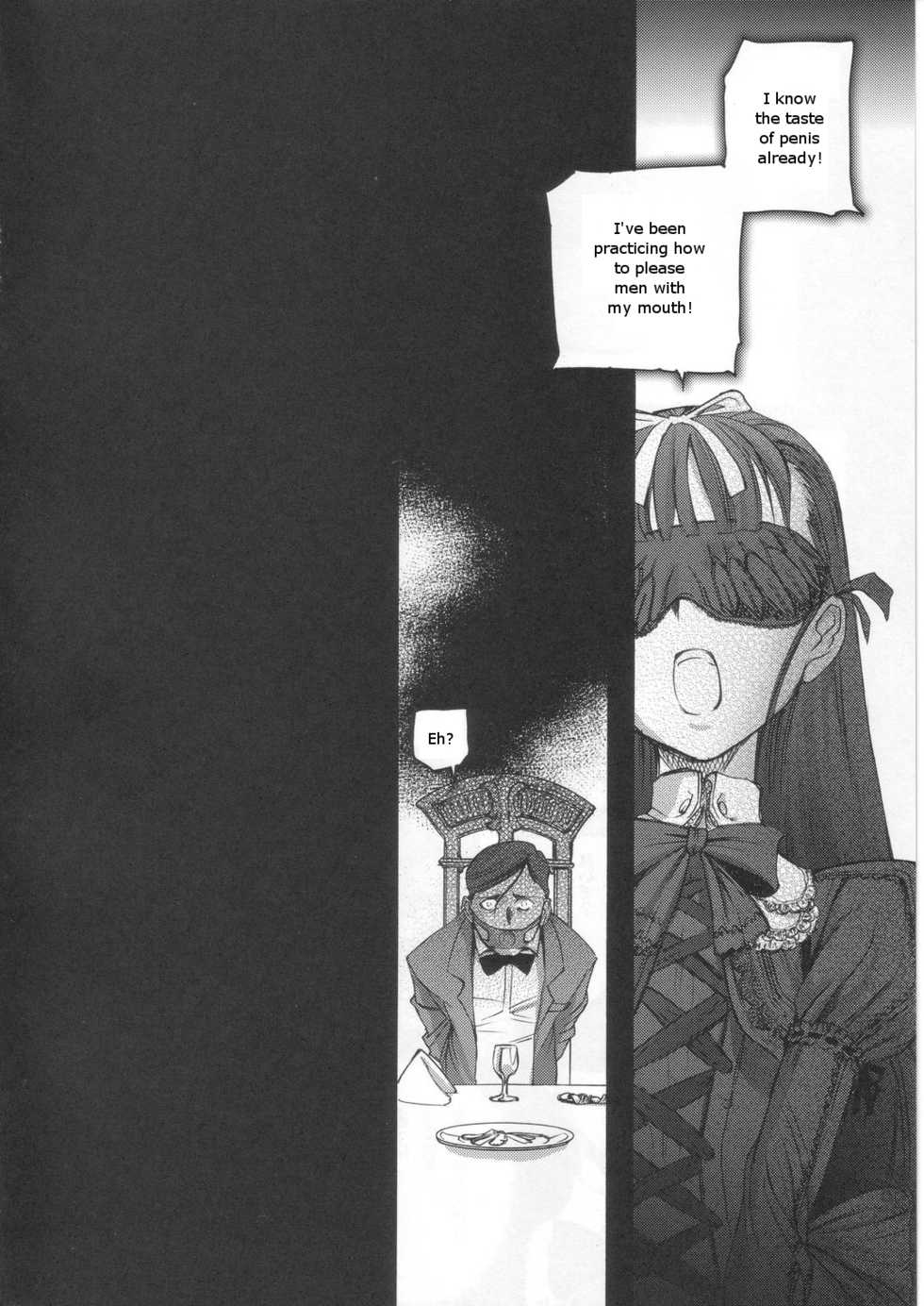 (C68) [Chocolate Shop (CHOCO)] Gothic Lolita Viandier [English] - Page 20