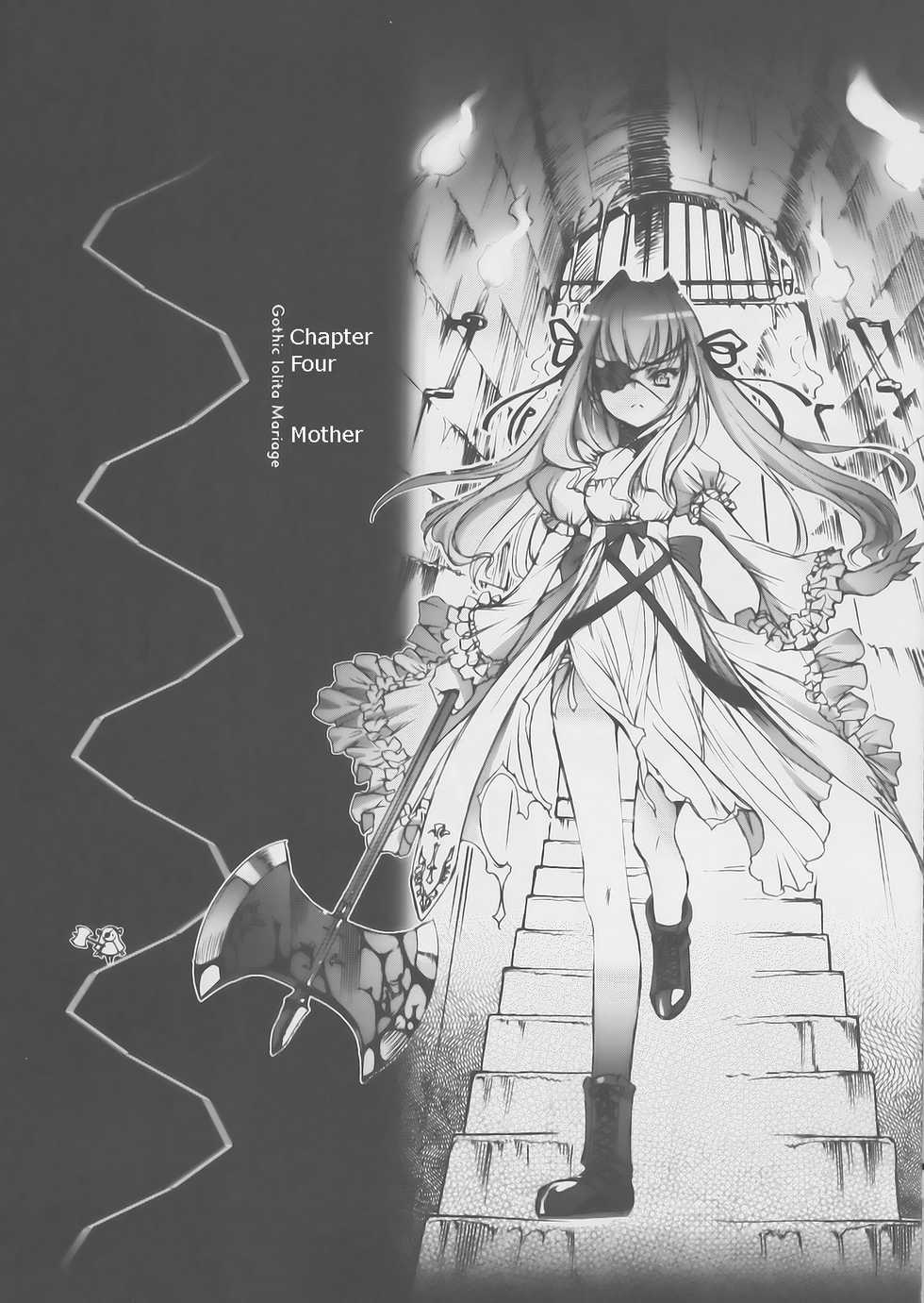 (C72) [Chocolate Shop (CHOCO)] Gothic lolita Mariage [English] - Page 34