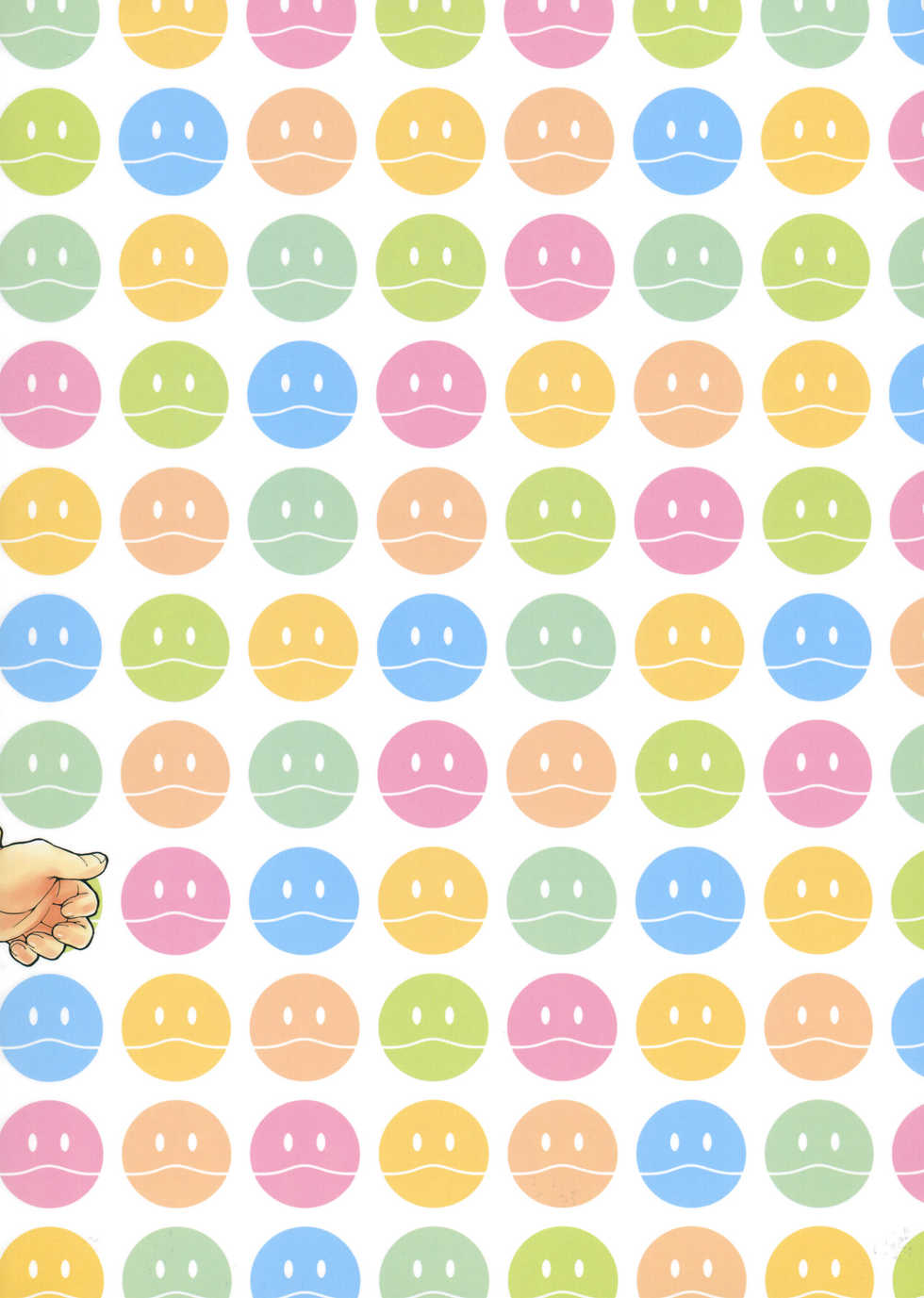 (C85) [Yamaguchi Print (Tamaki Yayoi)] Rinko-san to Okaerinasai Gokko (Gundam Build Fighters) - Page 18