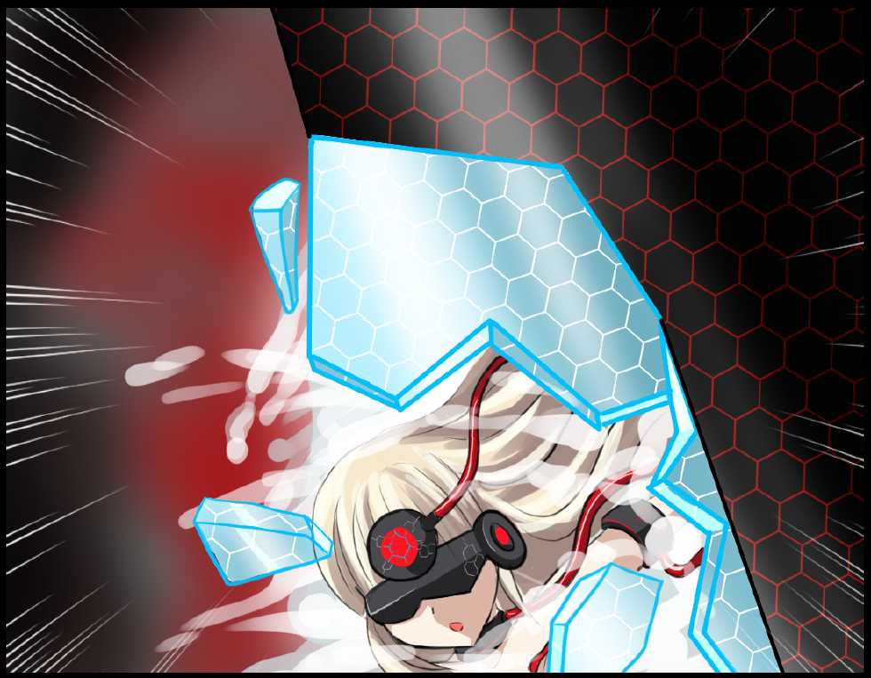 [Red Axis] Install Embryo on Witches 4 (Strike Witches) - Page 30