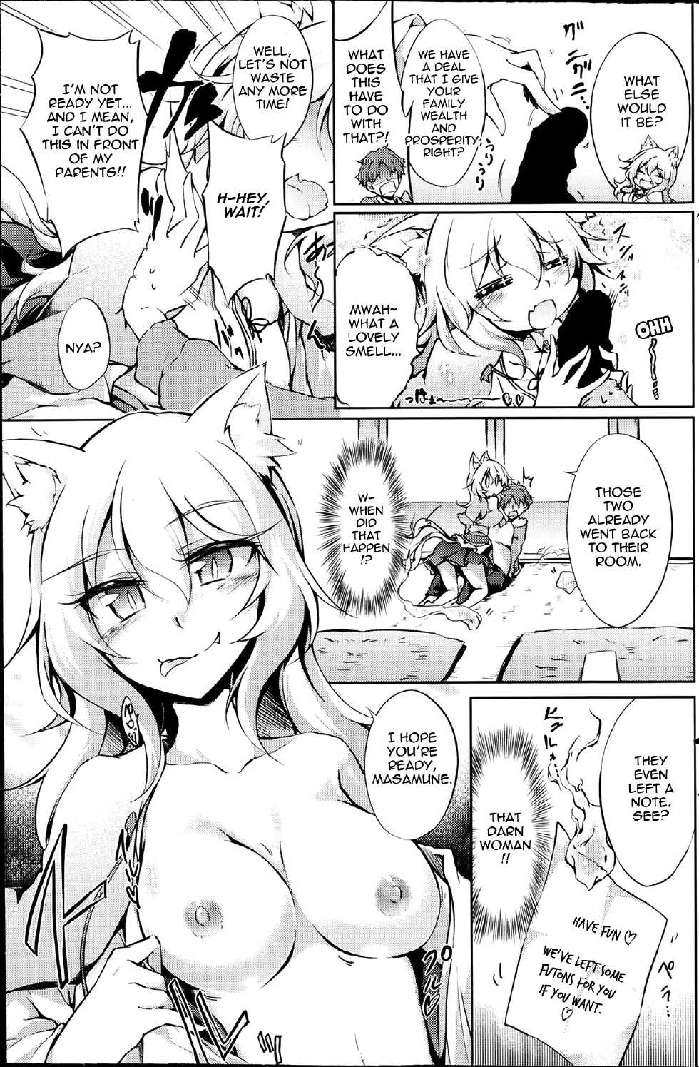 [Amano Chiharu] Nekomata Matsuri no Hyakunensai | Nekomatamatsuri Centennial (COMIC Penguin Club 2014-03) [English] {thetsuuyaku} - Page 5