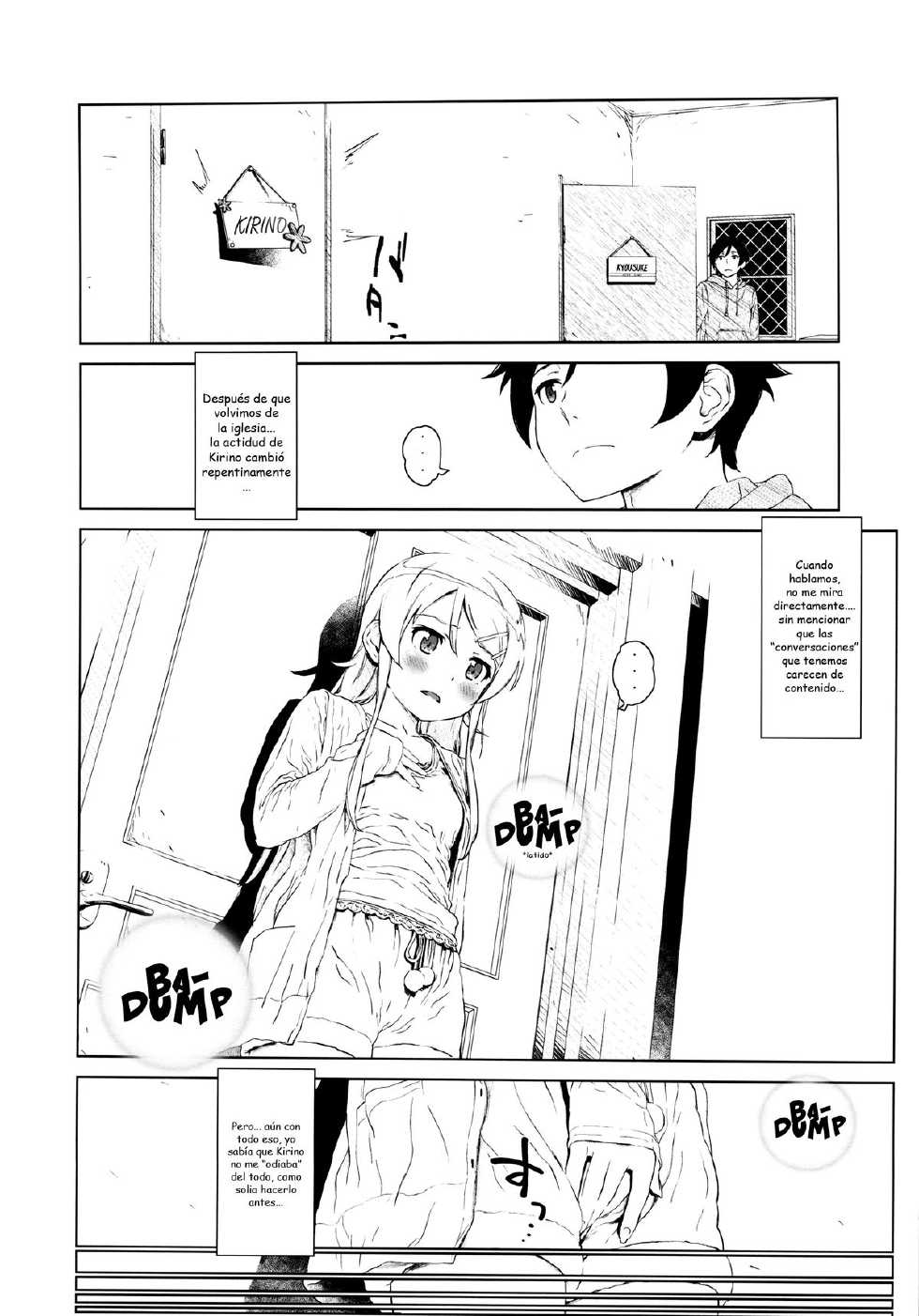 (C85) [†NIL† (Fujibayashi Haru)] Hoshikuzu Namida 2 (Ore no Imouto ga Konna ni Kawaii Wake ga Nai) [Spanish] [Dou-Hen FS] - Page 7