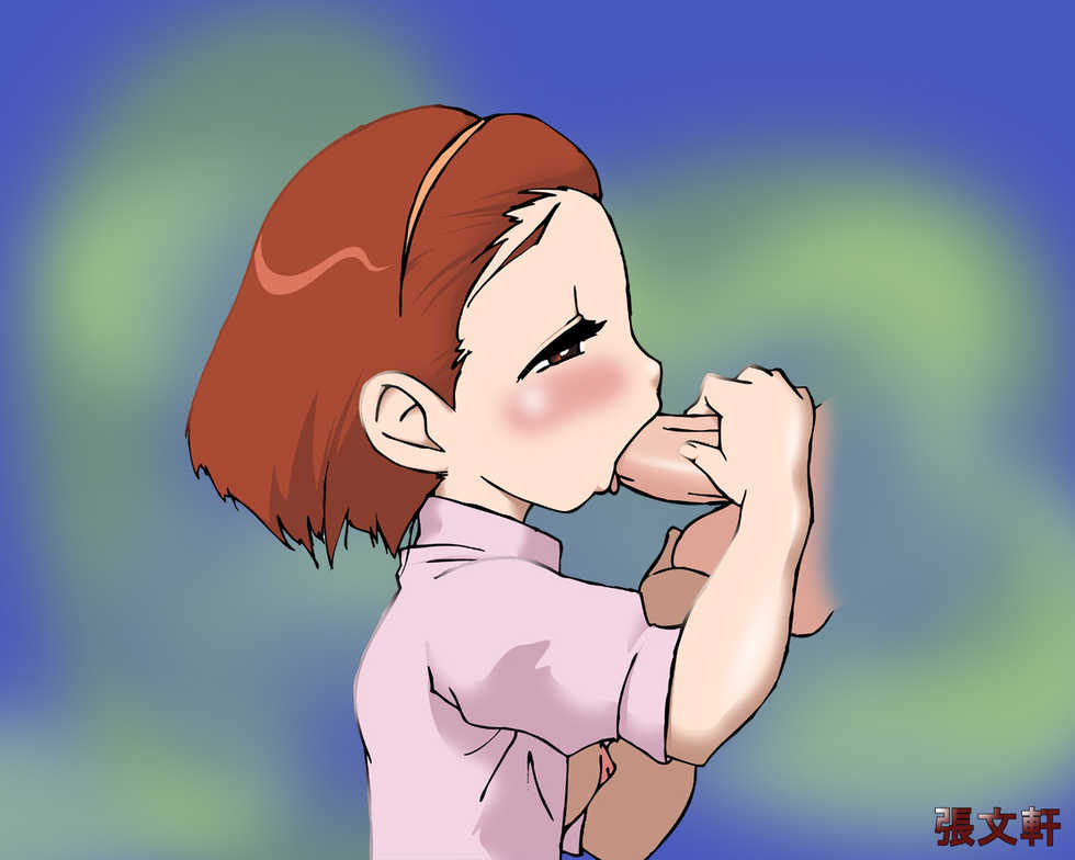 [Koike-ya] Konnya no Nadja (Ashita no Nadja) (uncensored) - Page 14