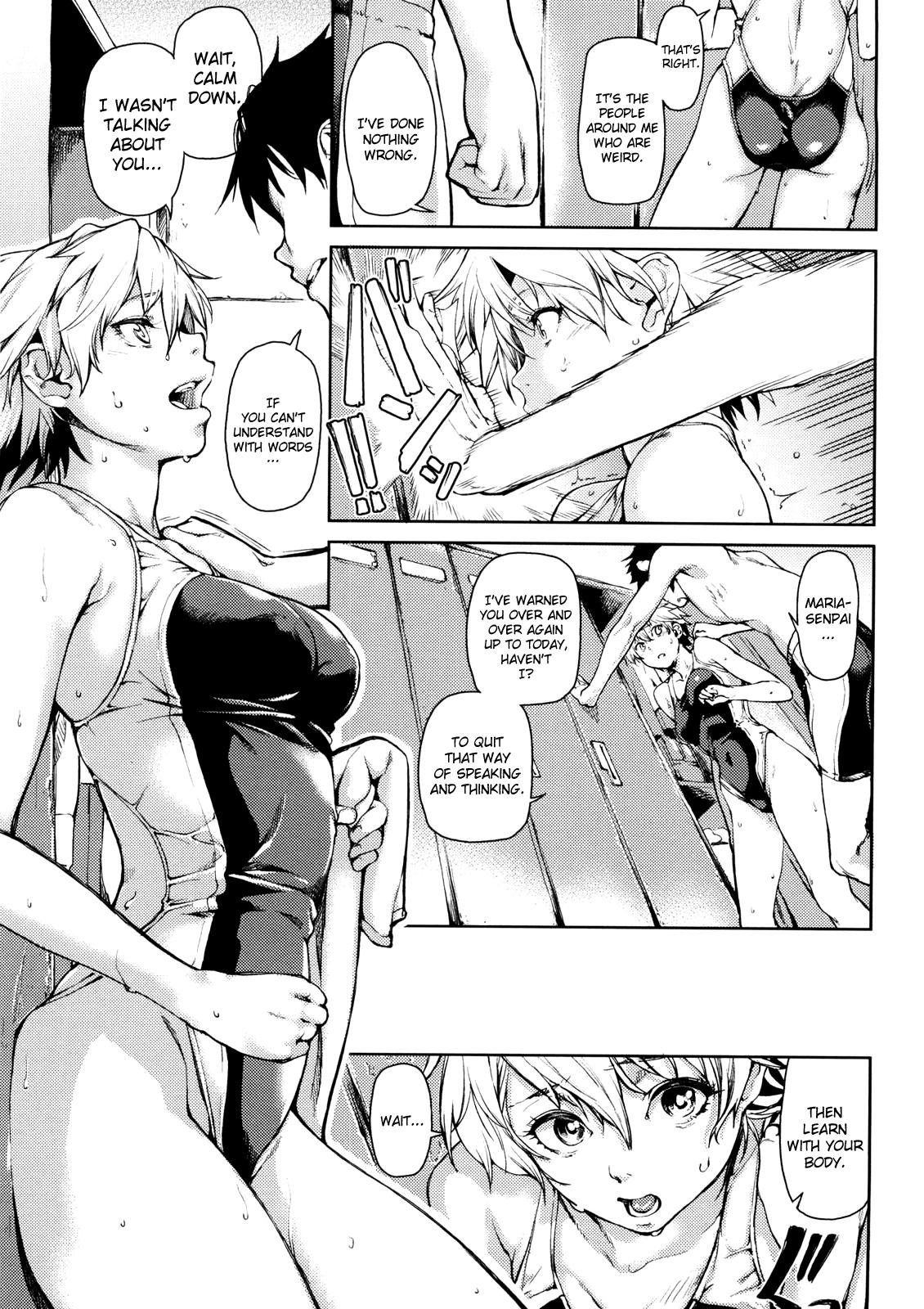 [Aduma Ren] Koimitsu Fragrance Ch. 5 (Please Tell Me) [English] - Page 5