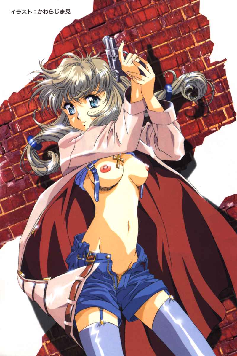 [Anthology] Kindan no Ketsuzoku - GLO.RI.A Anthology Comic - Page 5