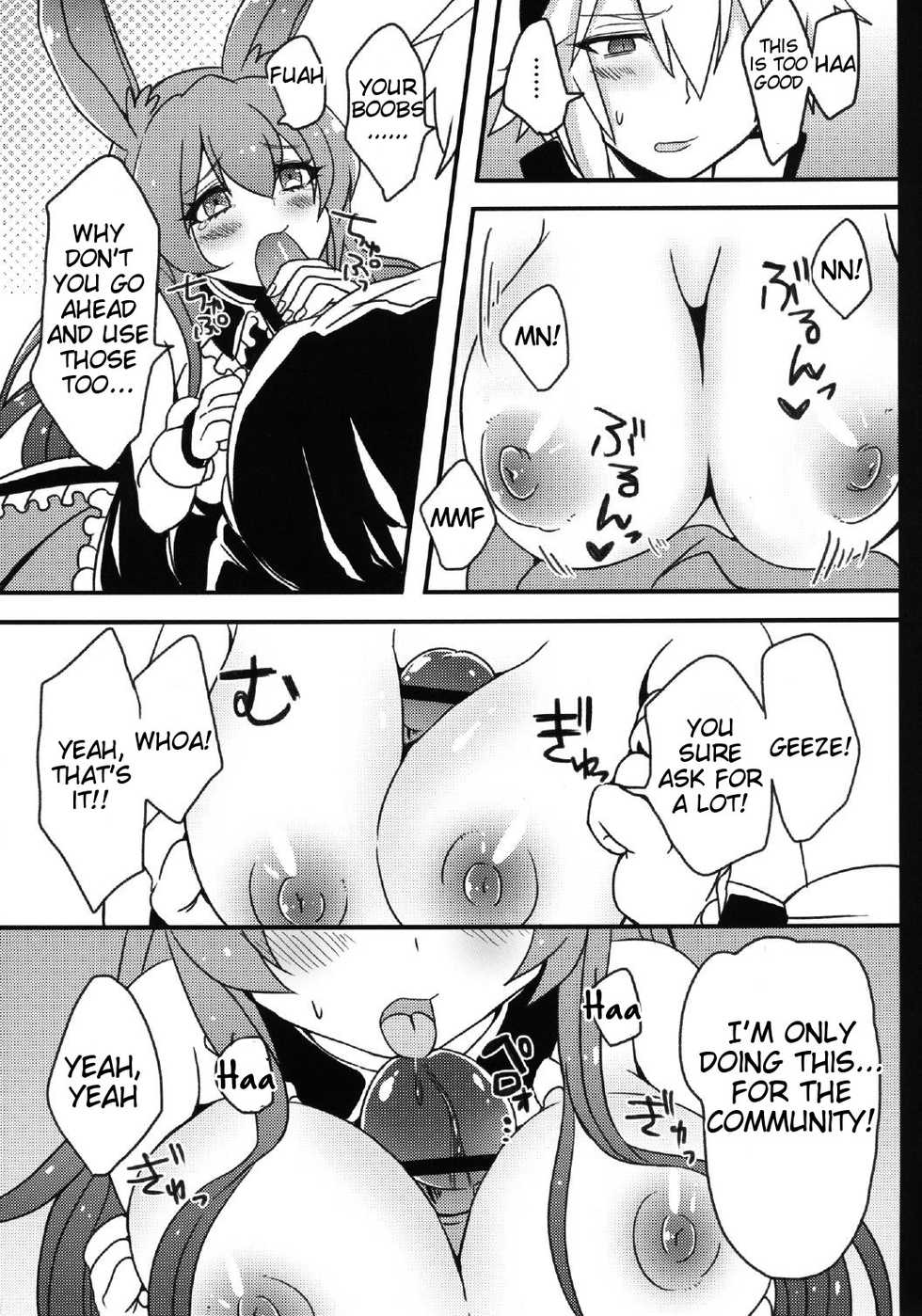(SC58) [Cherry Bomb G (Akatsuki Kochi)] Kurousagi ga Mondaiji ni Okasare chau Sou Desu yo? (Mondaiji-tachi ga Isekai kara Kuru Sou Desu yo?) [English] [Tigoris Translates] - Page 9