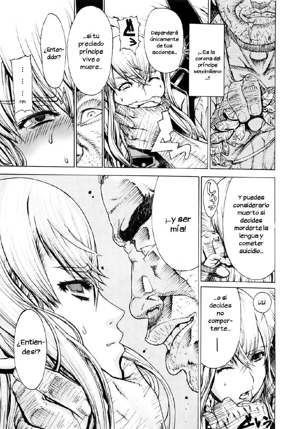 (C79) [Dorepooru (Leopard)] Leopard Hon 16 (Valkyria Chronicles) [Spanish] - Page 7