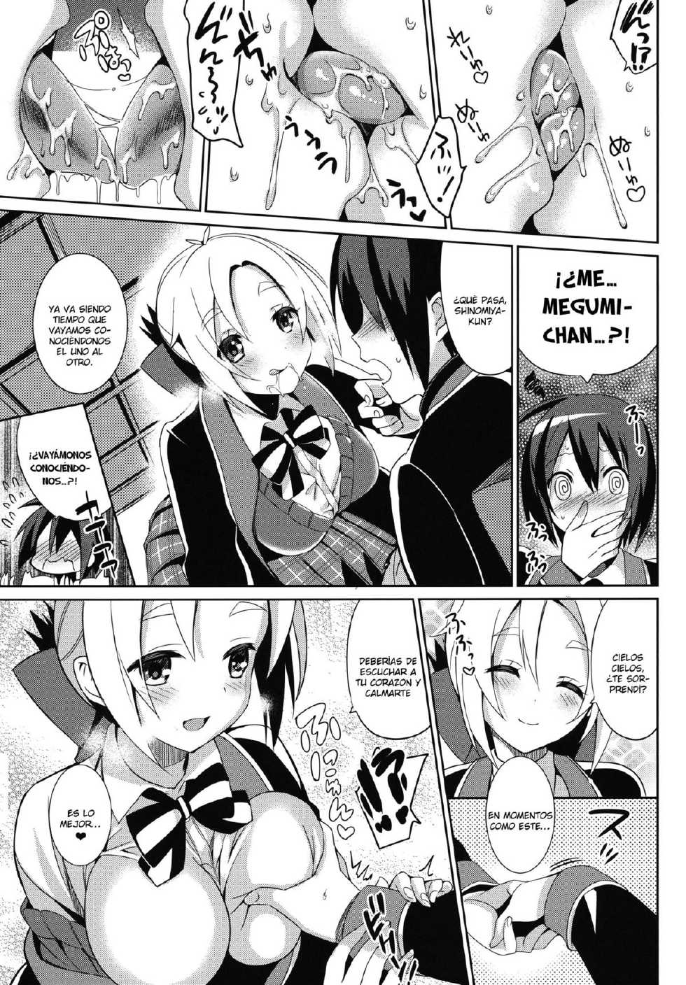 (COMIC1☆7) [abgrund (Saikawa Yusa)] Aijou ☆ Koukan Nikki | Diario de Intercambio de Amor (GJ-bu) [Spanish] {KensoeTeam} - Page 6