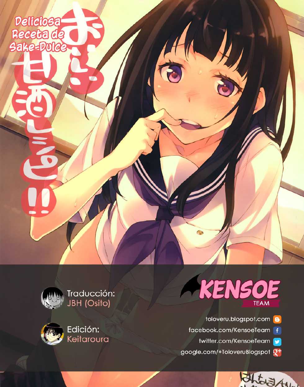 (C82) [Hannama (Serere)] Oishii Amazake Recipe!! (Hyouka) [Spanish] {KensoeTeam} - Page 23