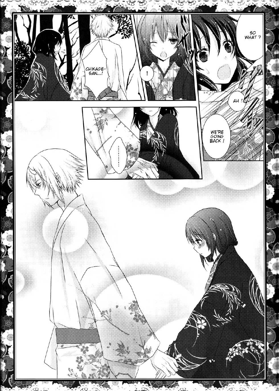 (ComiComi14) [Mitsu-iro Syrup (Kashou Uta)] Sakura Oni (Hakuouki) [English] [Marie] - Page 11