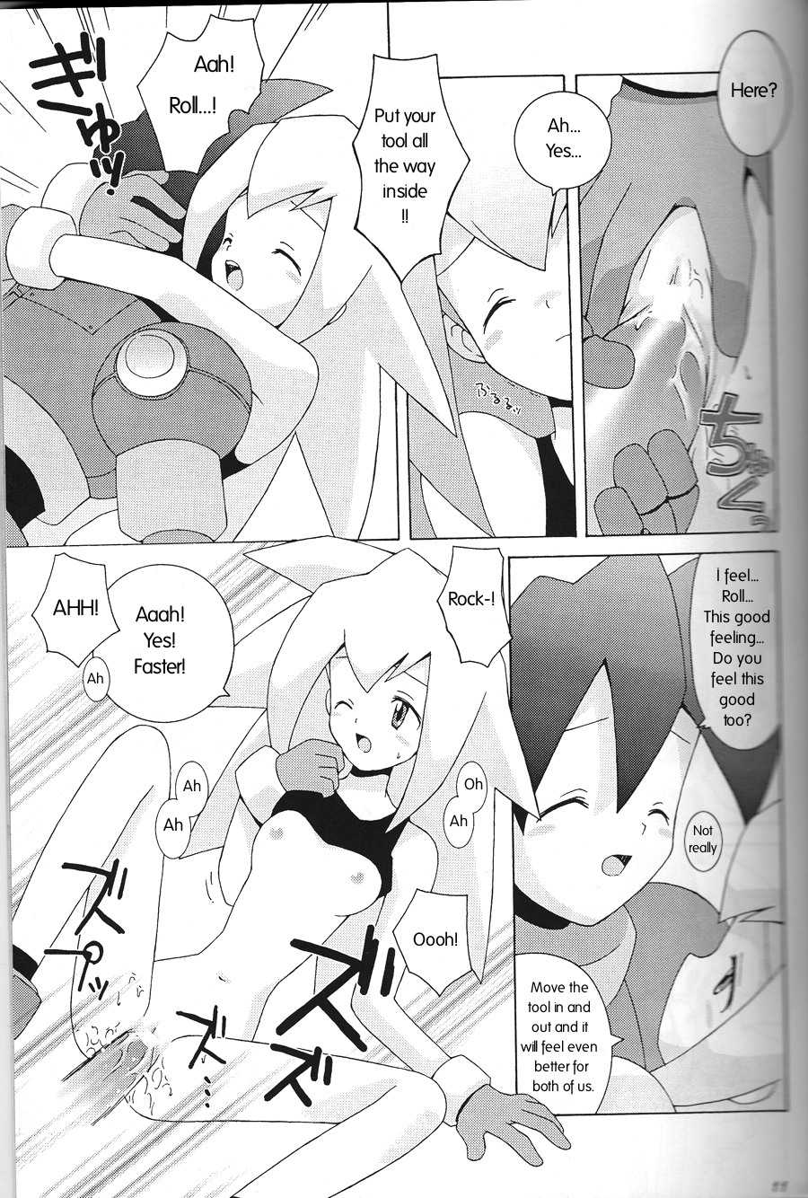 (CR21) [Bakuhatsu BRS. (B.Tarou)] Roll-chan no Kaihatsu Nikki | Roll's Development Diary (CAPSULE COMPUTER) (Rockman DASH) [English] [Writefuck] - Page 7