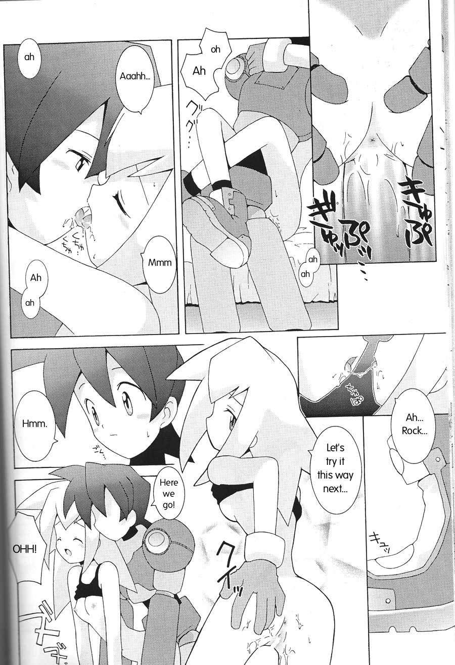 (CR21) [Bakuhatsu BRS. (B.Tarou)] Roll-chan no Kaihatsu Nikki | Roll's Development Diary (CAPSULE COMPUTER) (Rockman DASH) [English] [Writefuck] - Page 8