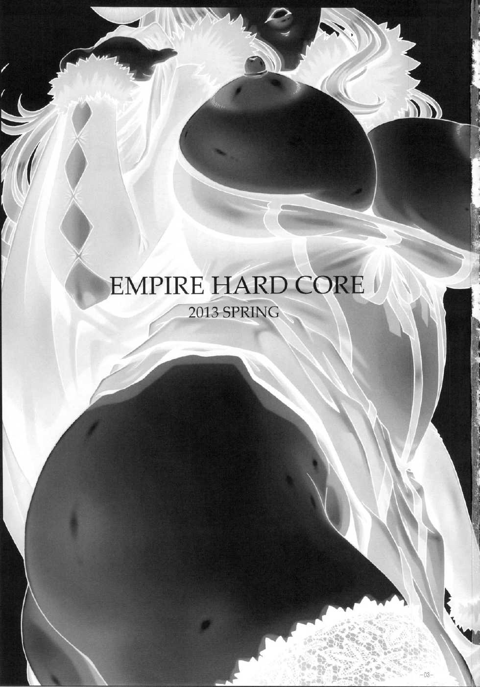 (COMIC1☆7) [Daihonei (TYPE.90)] EMPIRE HARD CORE 2013 SPRING (Maoyuu Maou Yuusha) [Chinese] [里界漢化組] - Page 4