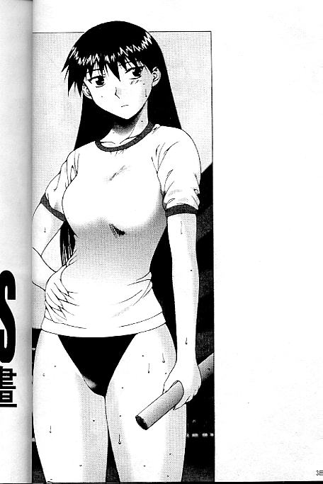 Super Funny Hugh School Girl(Azumanga Daioh)(Chinese) - Page 40