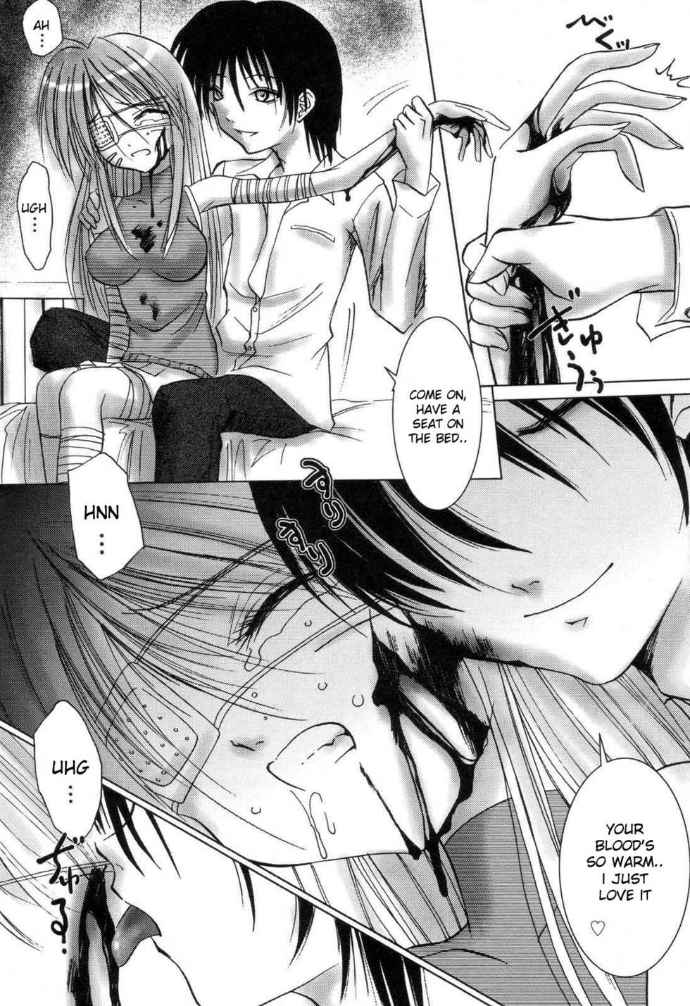 [Shishimaru Haduki] necRomantic [English] {desudesu} - Page 7