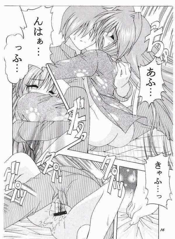 (SC10) [Soba Udon (Higuchi Tsuyuhito)] Ice Blue ~Winter Memories~ (Kanon) - Page 13