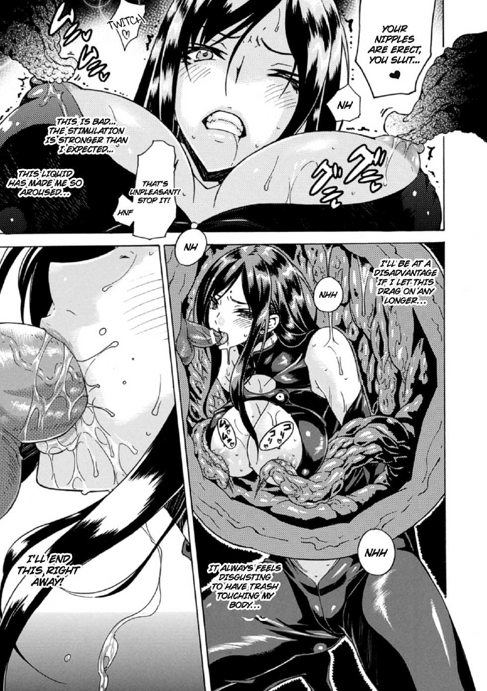 [Anthology] Marunomi Iki Jigoku Monster ni Hoshokusareta Heroine-tachi | The Orgasmic Hell of Being Swallowed Whole - Heroines Preyed On by Monsters Vol. 1 [English] =Ero Manga Girls + Rinruririn= [Digital] - Page 12