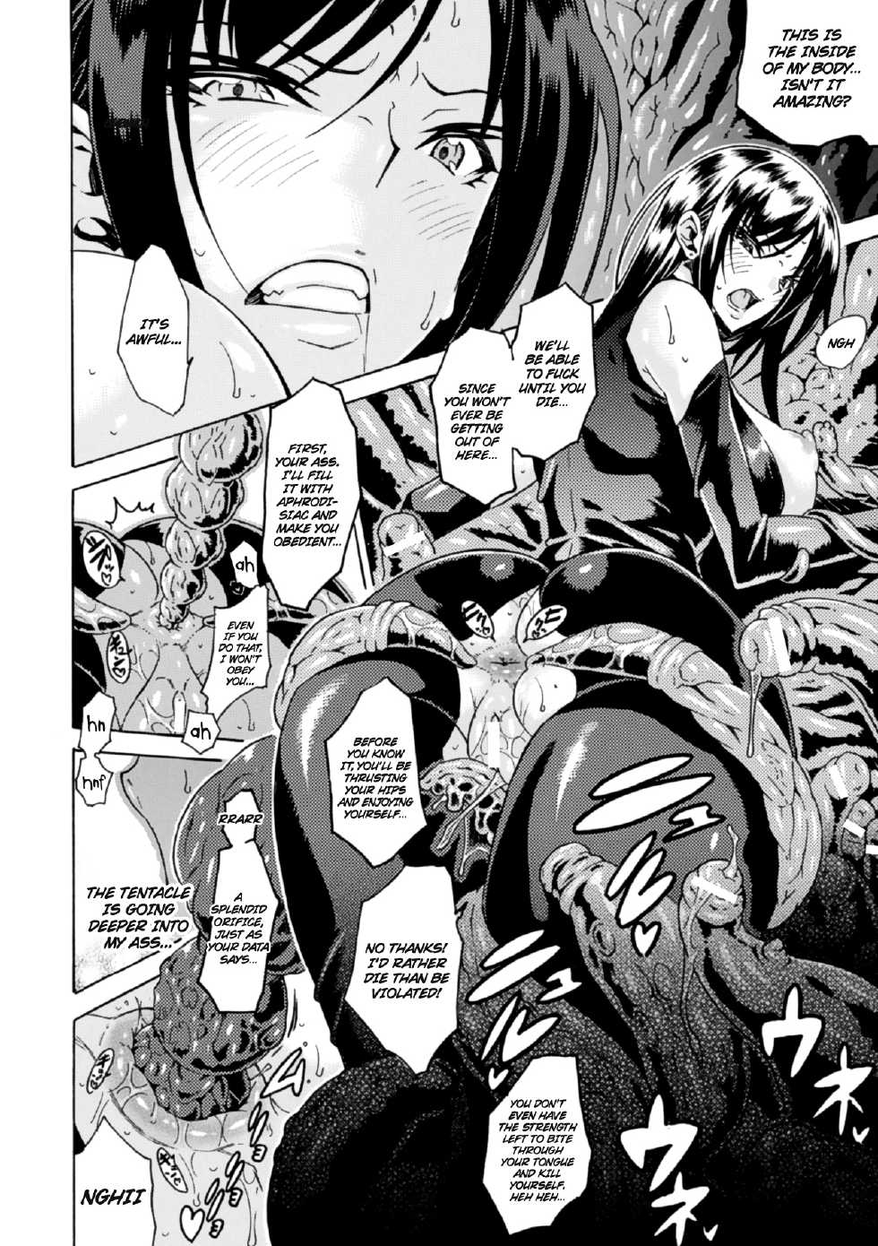 [Anthology] Marunomi Iki Jigoku Monster ni Hoshokusareta Heroine-tachi | The Orgasmic Hell of Being Swallowed Whole - Heroines Preyed On by Monsters Vol. 1 [English] =Ero Manga Girls + Rinruririn= [Digital] - Page 19