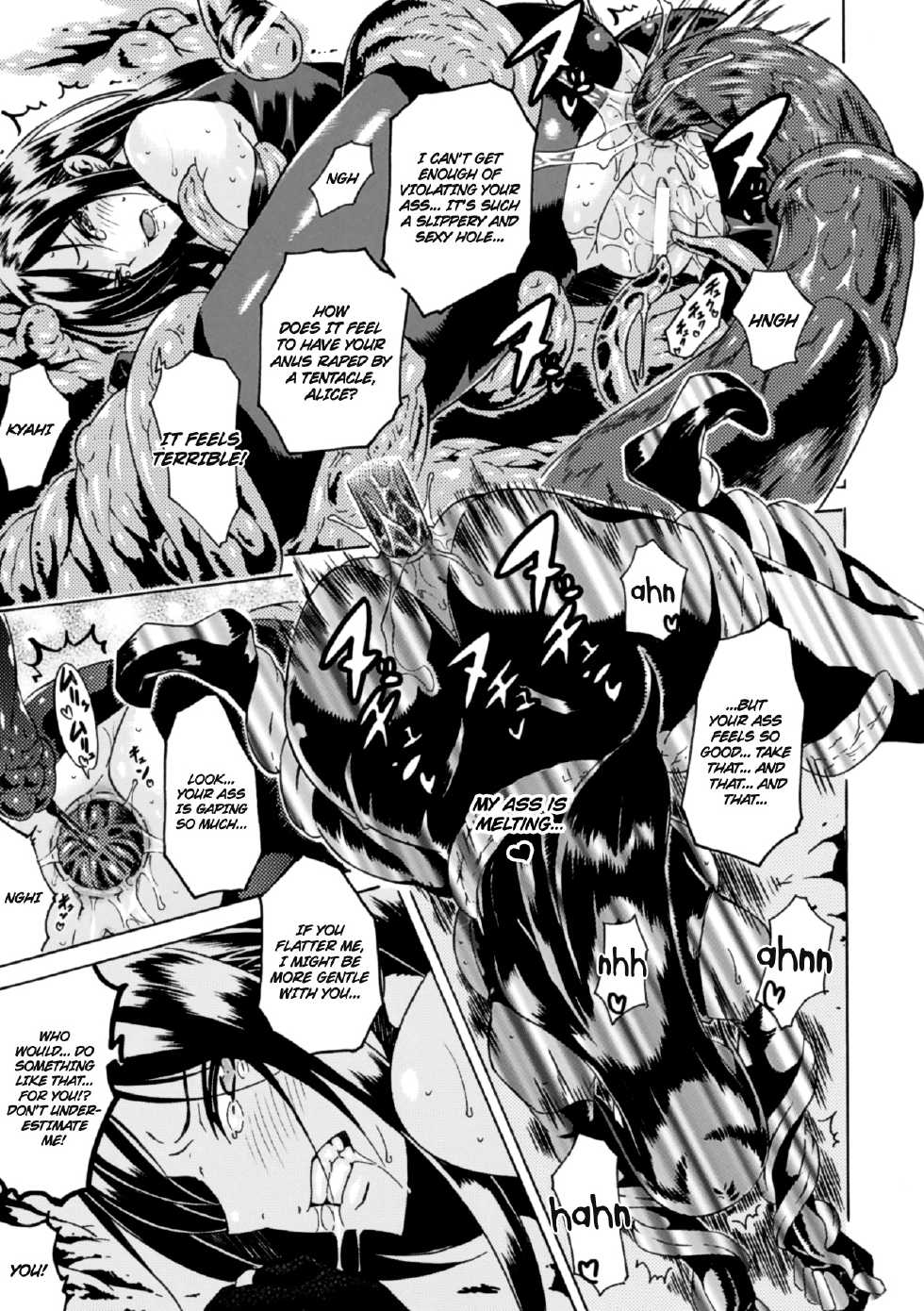 [Anthology] Marunomi Iki Jigoku Monster ni Hoshokusareta Heroine-tachi | The Orgasmic Hell of Being Swallowed Whole - Heroines Preyed On by Monsters Vol. 1 [English] =Ero Manga Girls + Rinruririn= [Digital] - Page 20