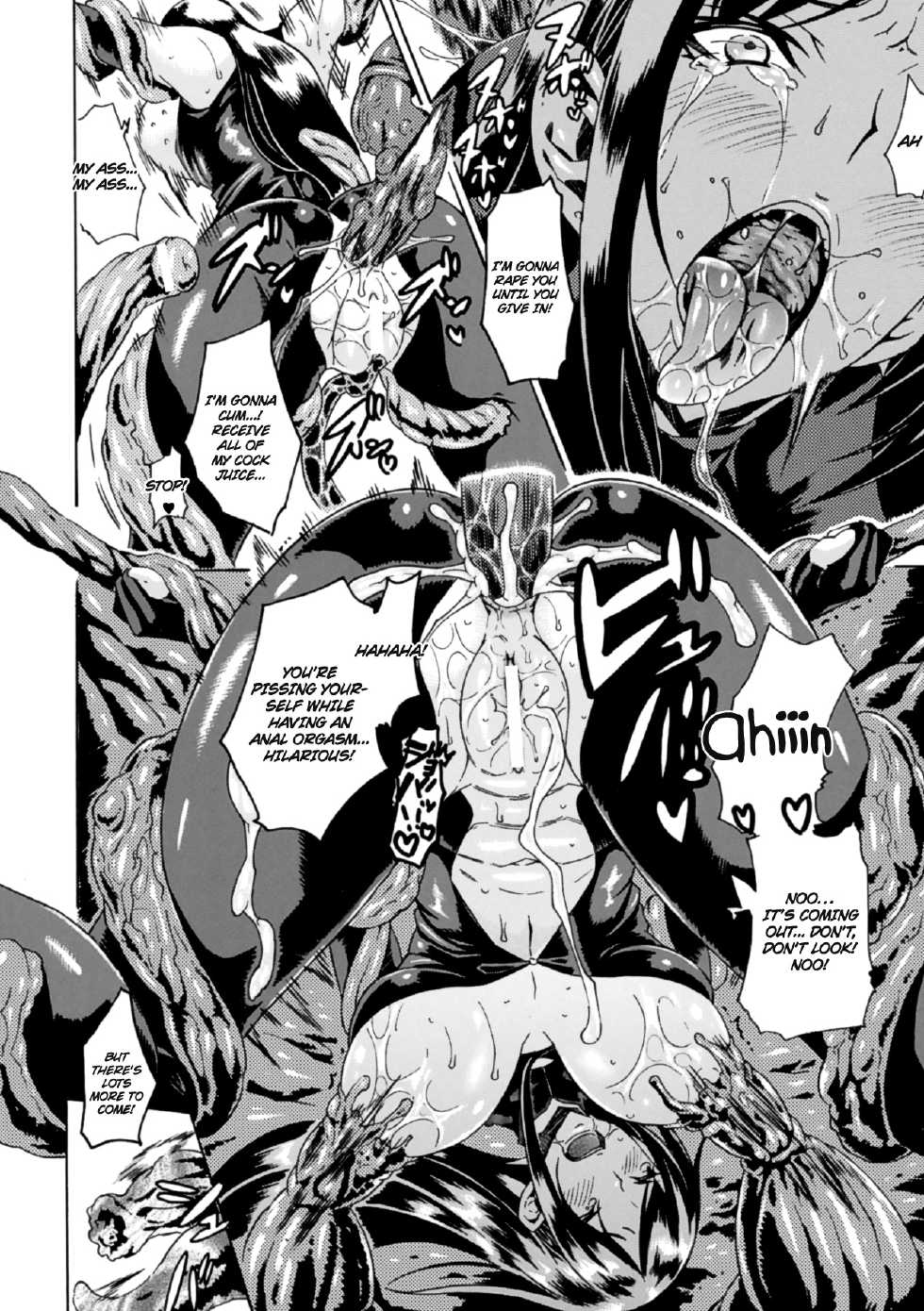 [Anthology] Marunomi Iki Jigoku Monster ni Hoshokusareta Heroine-tachi | The Orgasmic Hell of Being Swallowed Whole - Heroines Preyed On by Monsters Vol. 1 [English] =Ero Manga Girls + Rinruririn= [Digital] - Page 21