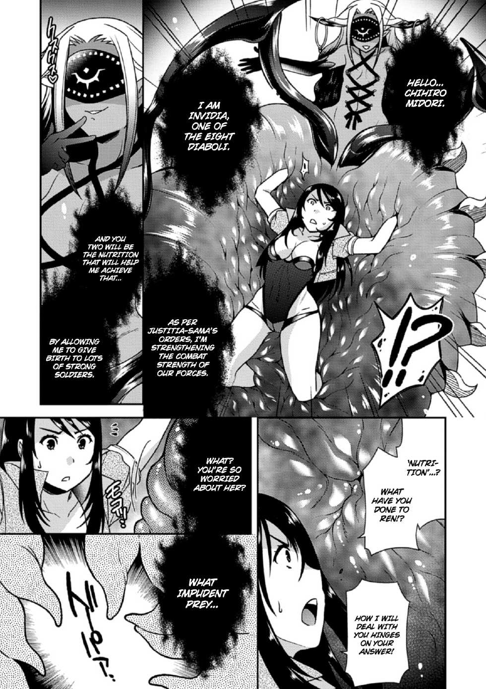 [Anthology] Marunomi Iki Jigoku Monster ni Hoshokusareta Heroine-tachi | The Orgasmic Hell of Being Swallowed Whole - Heroines Preyed On by Monsters Vol. 1 [English] =Ero Manga Girls + Rinruririn= [Digital] - Page 30